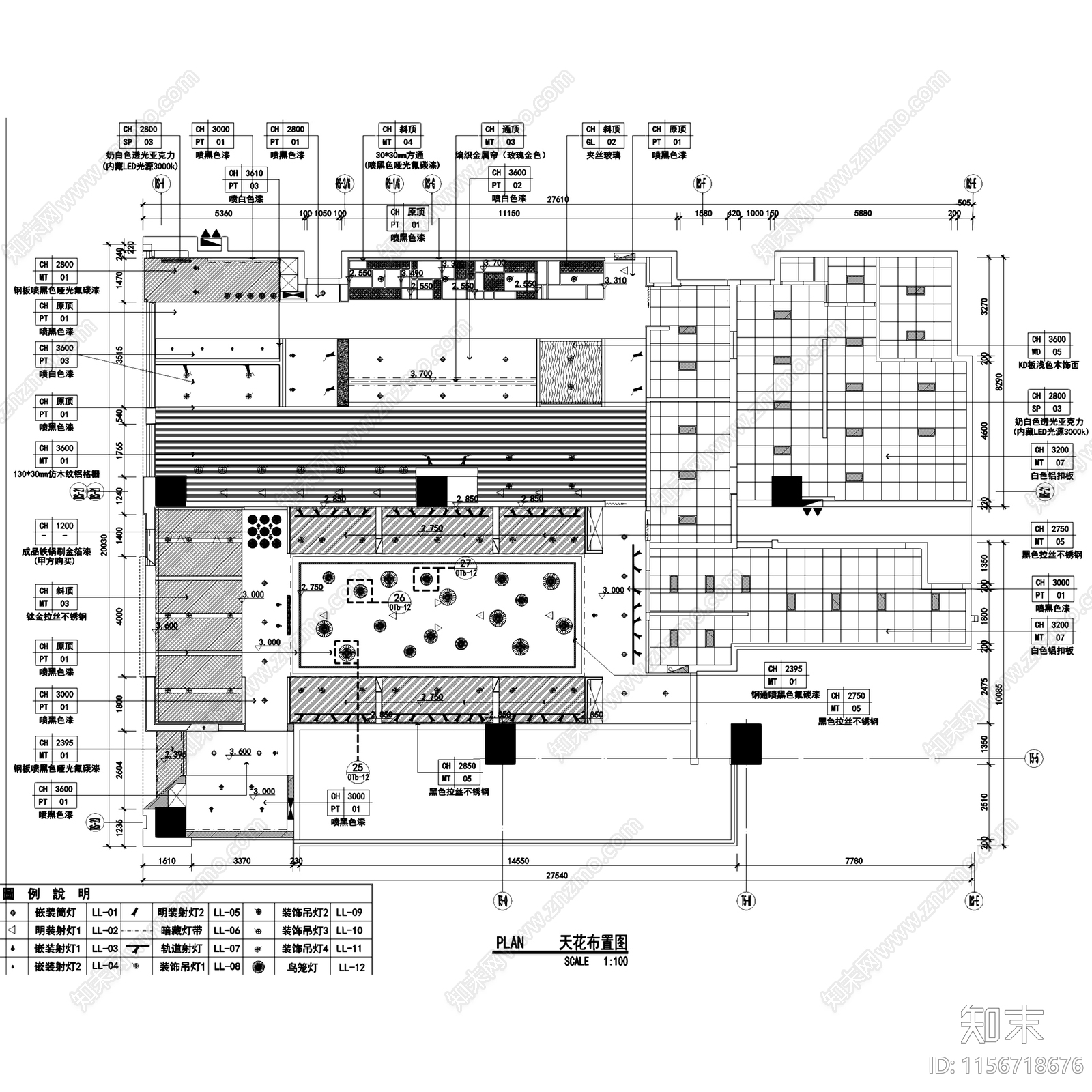 堂本家堂小锅日式餐厅室内工装施工图cad施工图下载【ID:1156718676】