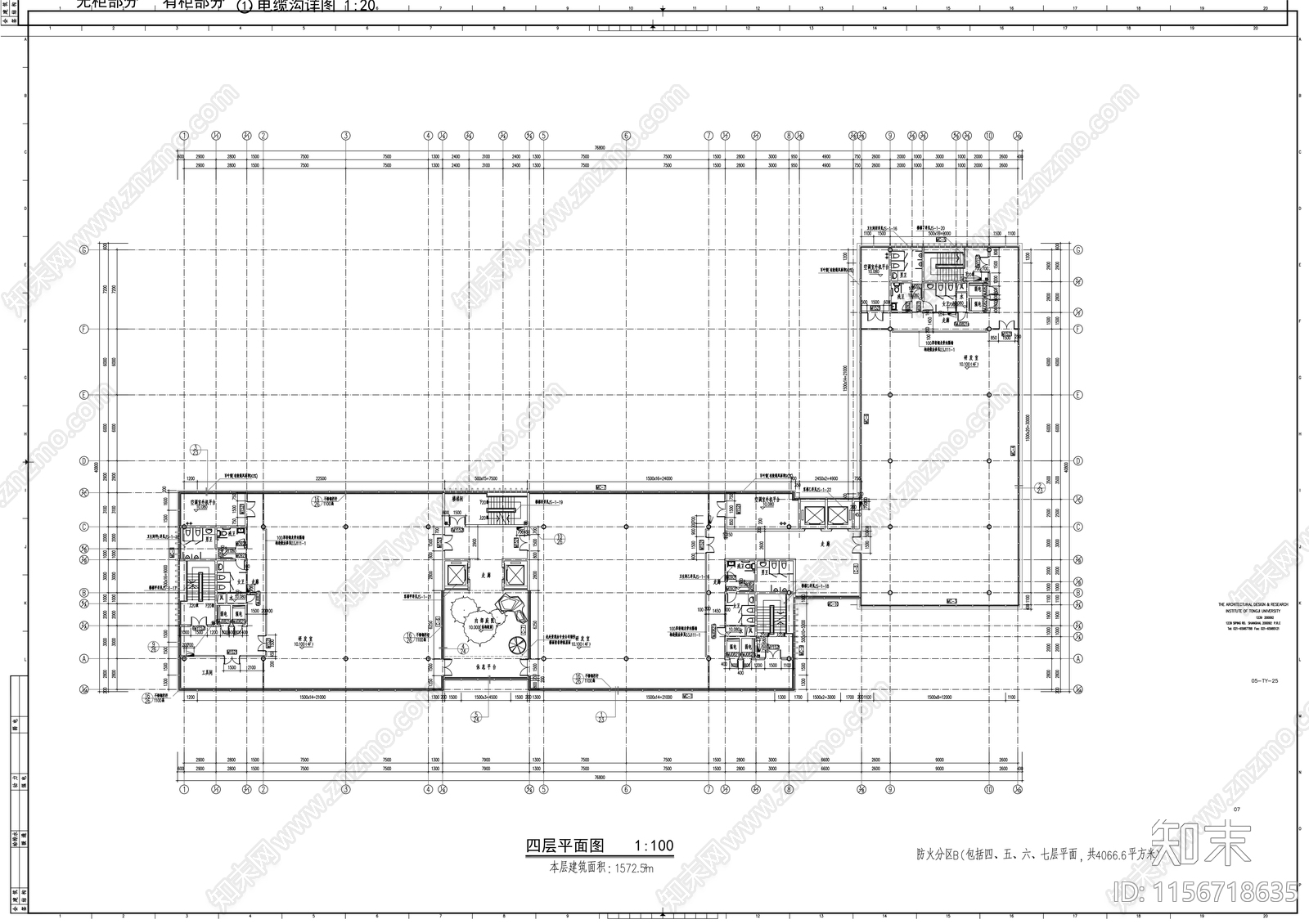 七层科研办公楼建筑cad施工图下载【ID:1156718635】