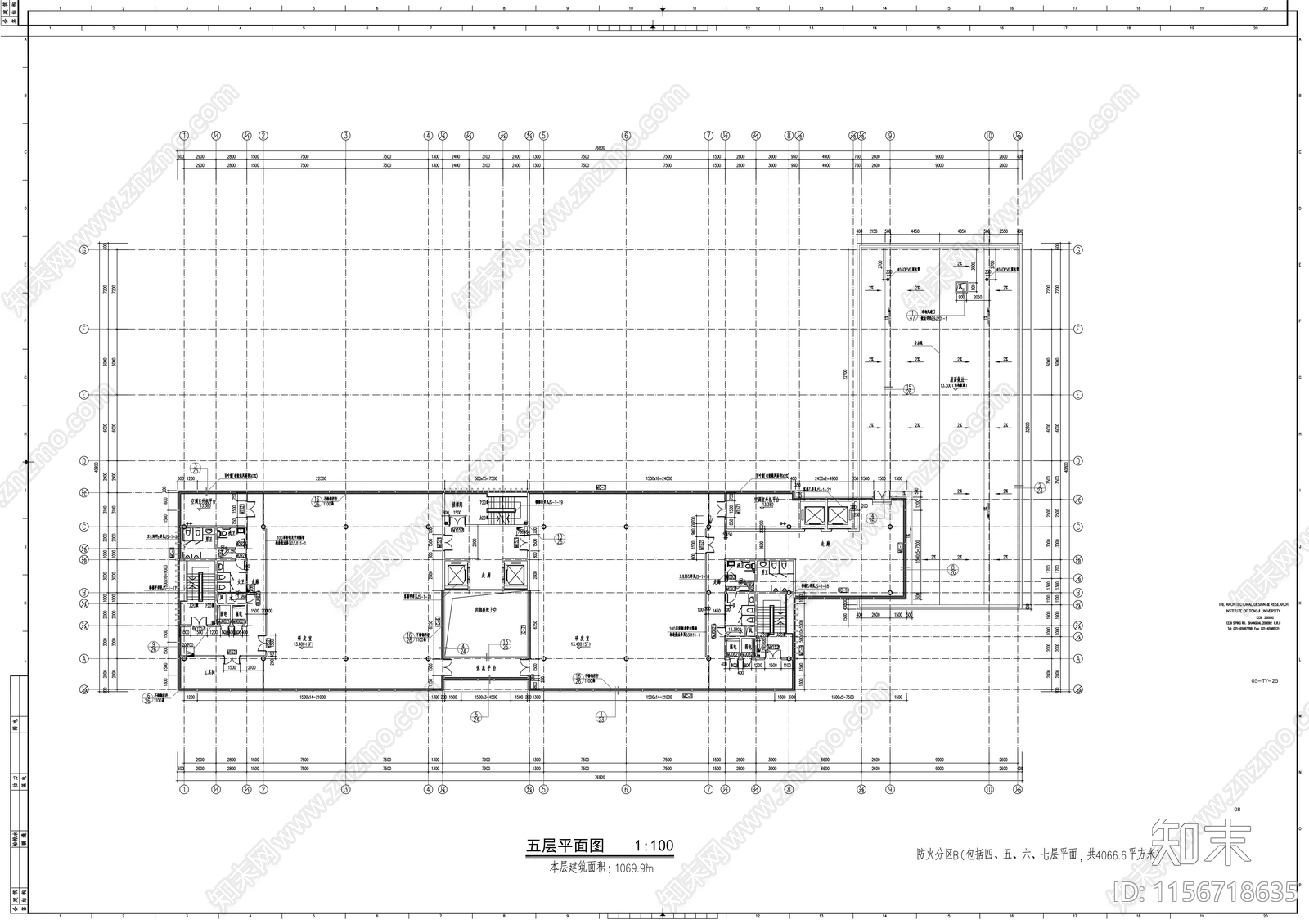 七层科研办公楼建筑cad施工图下载【ID:1156718635】