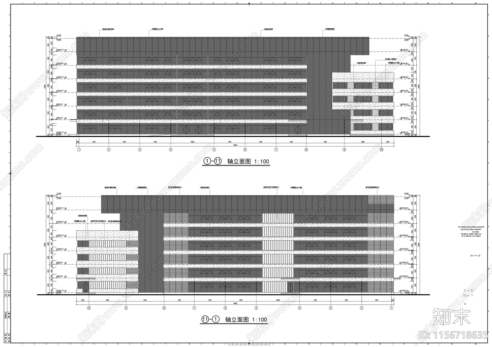 七层科研办公楼建筑施工图下载【ID:1156718635】
