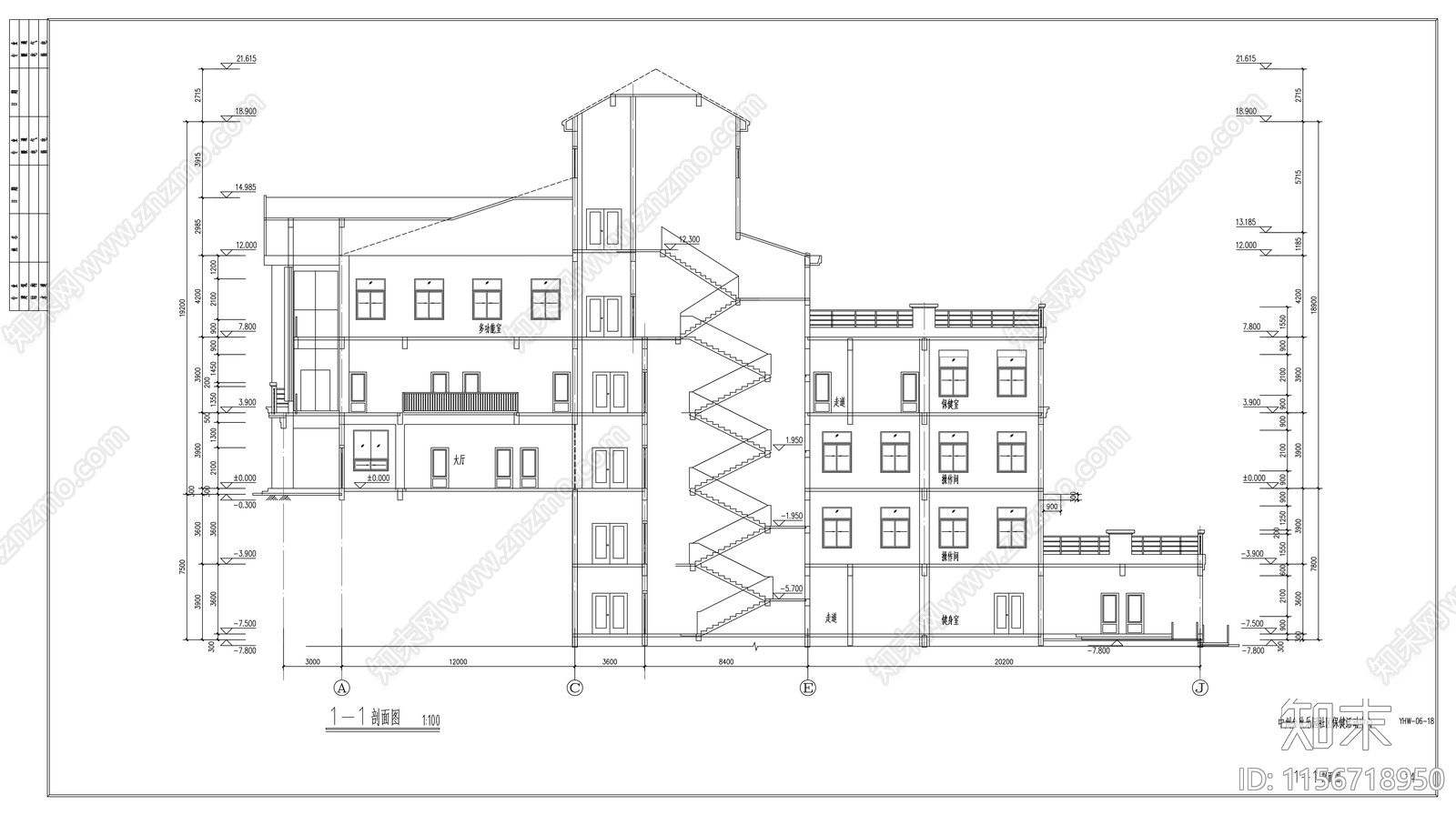 三层保健休闲活动中心建筑cad施工图下载【ID:1156718950】