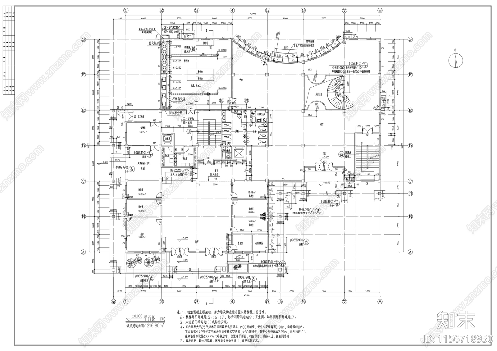 三层保健休闲活动中心建筑cad施工图下载【ID:1156718950】