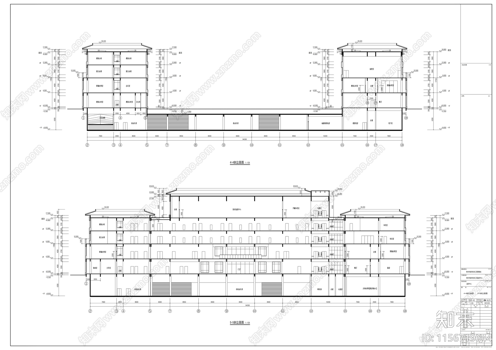 四层框架结构市级机关办公楼建筑cad施工图下载【ID:1156719644】