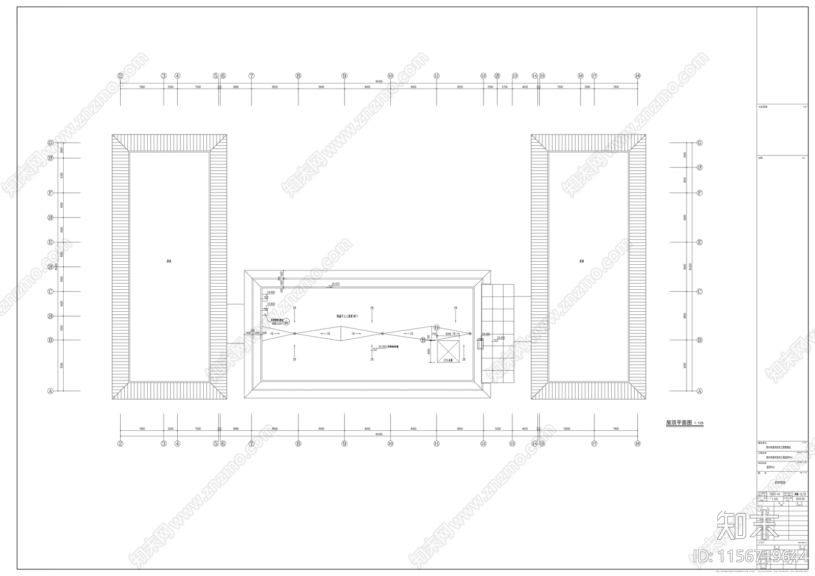 四层框架结构市级机关办公楼建筑cad施工图下载【ID:1156719644】