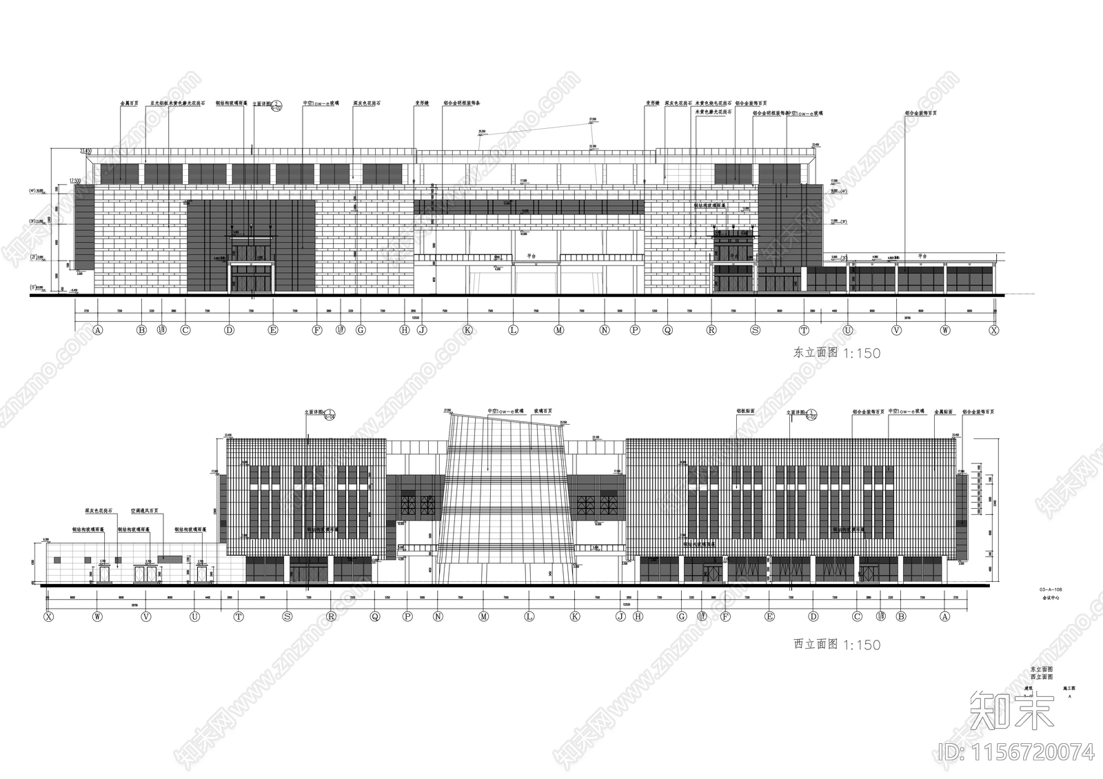 四层市政府会议中心建筑施工图下载【ID:1156720074】