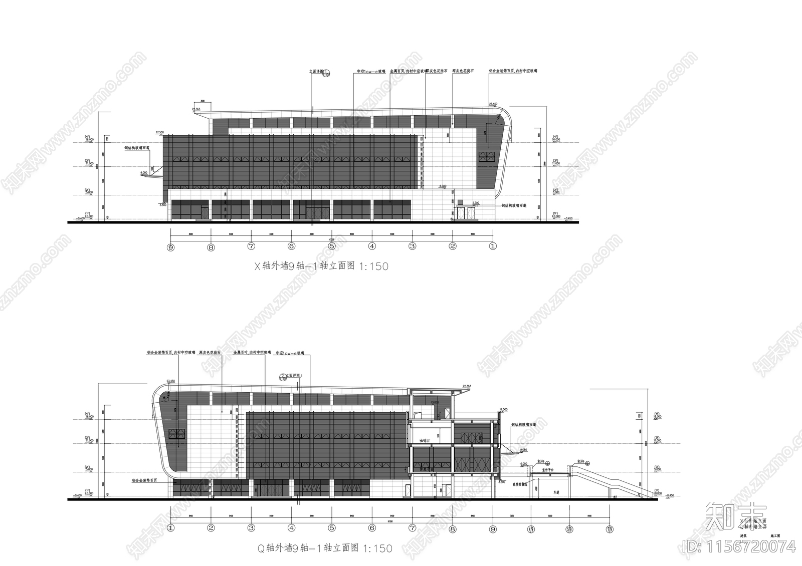 四层市政府会议中心建筑施工图下载【ID:1156720074】