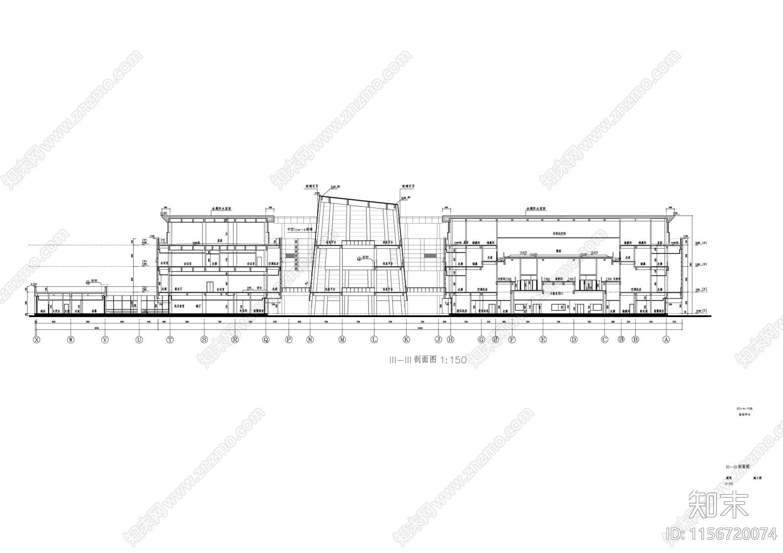 四层市政府会议中心建筑施工图下载【ID:1156720074】