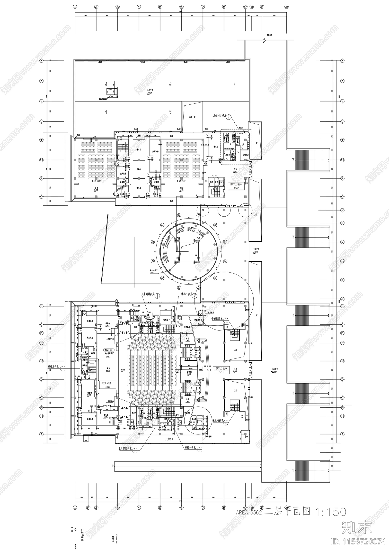 四层市政府会议中心建筑施工图下载【ID:1156720074】