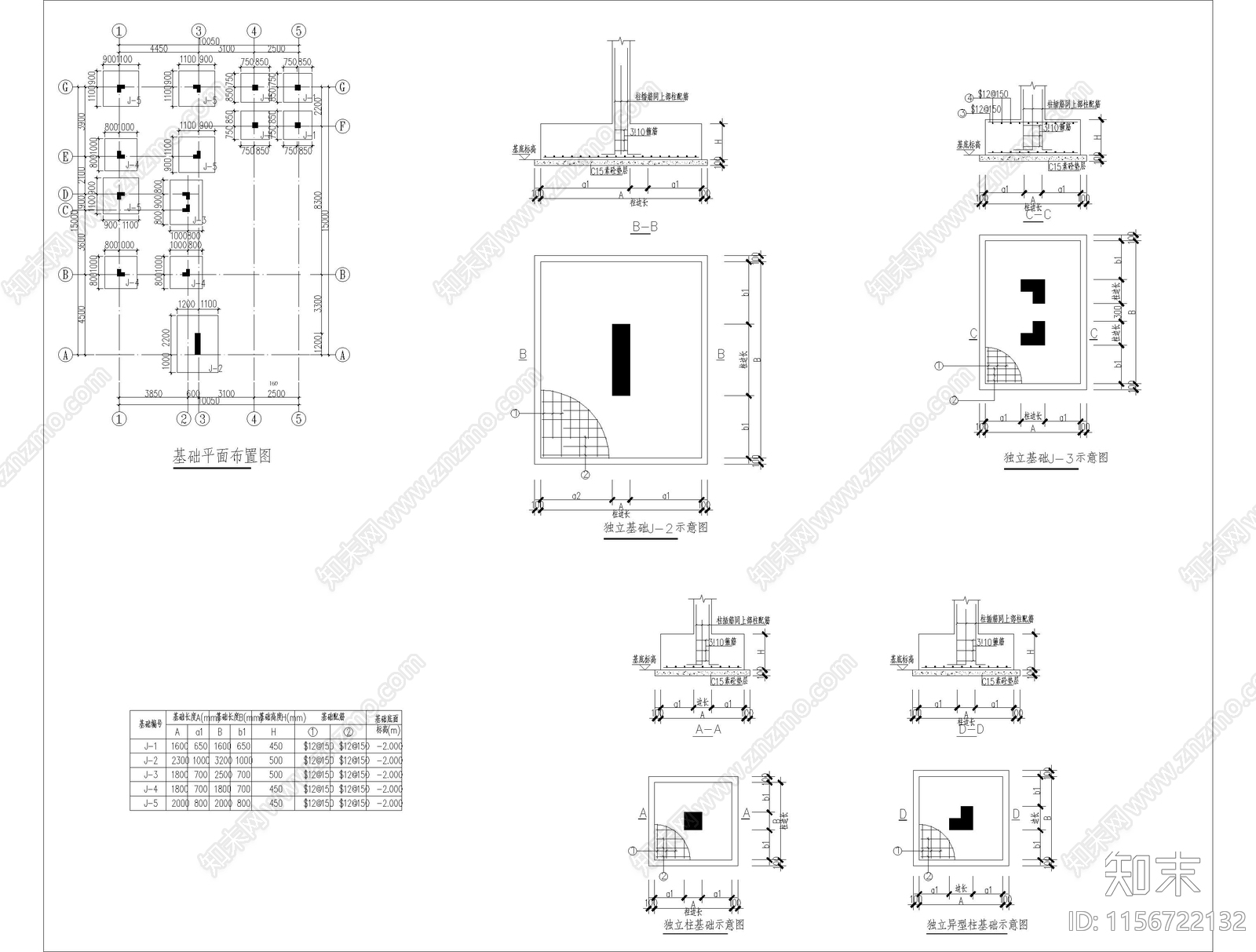 简约砖饰面L型公厕建筑结构cad施工图下载【ID:1156722132】