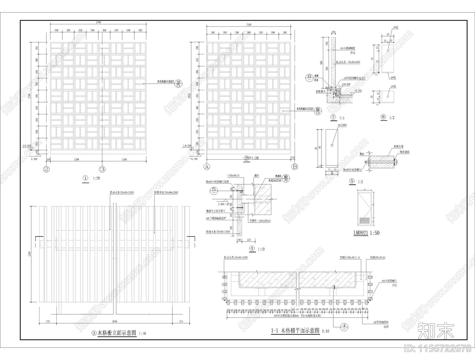 荷塘月色塘景公厕建筑结构给排水cad施工图下载【ID:1156722678】