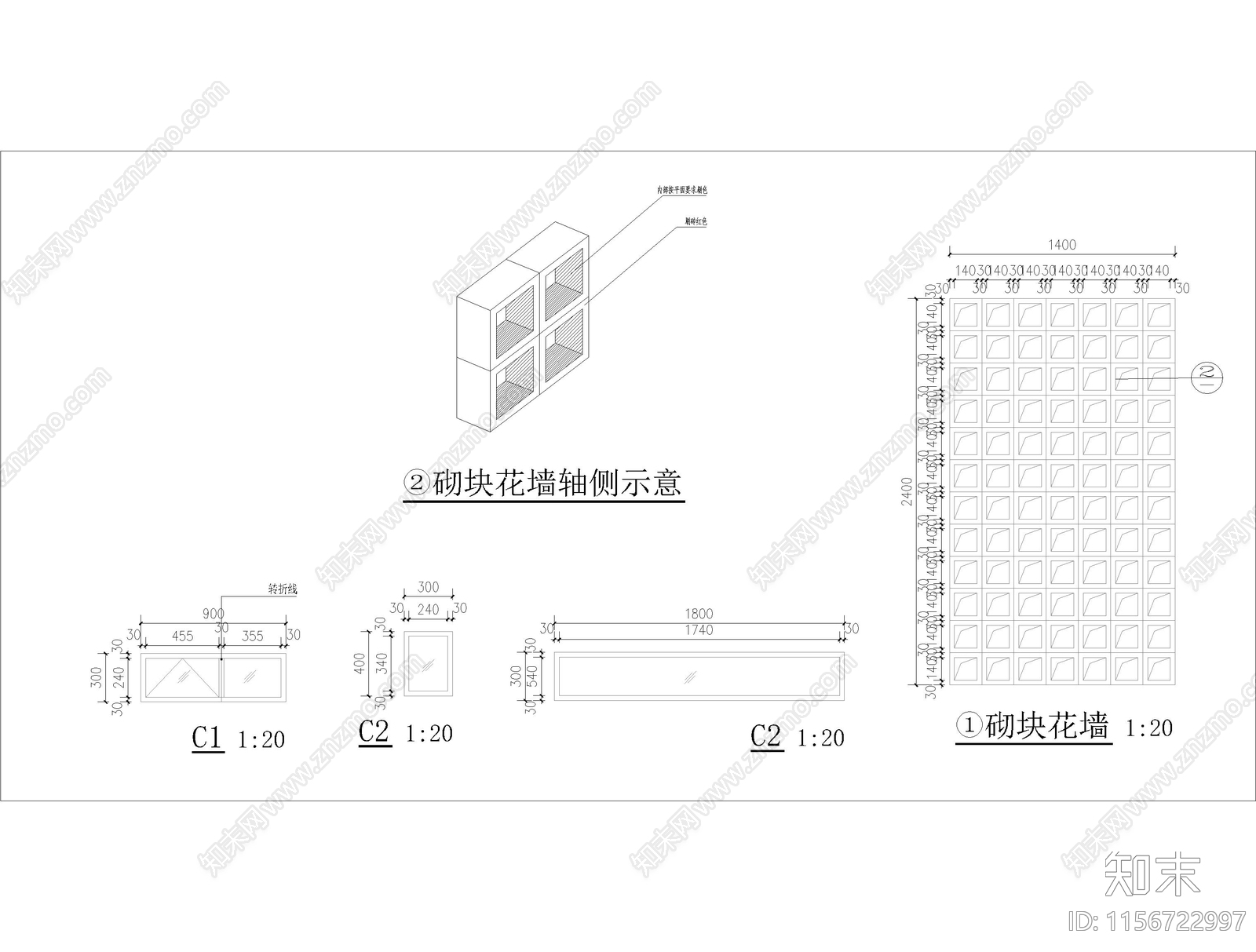 童趣园连体独立间位公厕幼儿景区特色cad施工图下载【ID:1156722997】