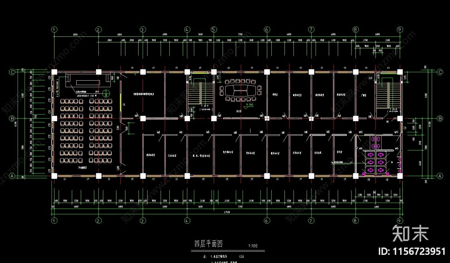 2800平米框架中学教学楼设计cad施工图下载【ID:1156723951】