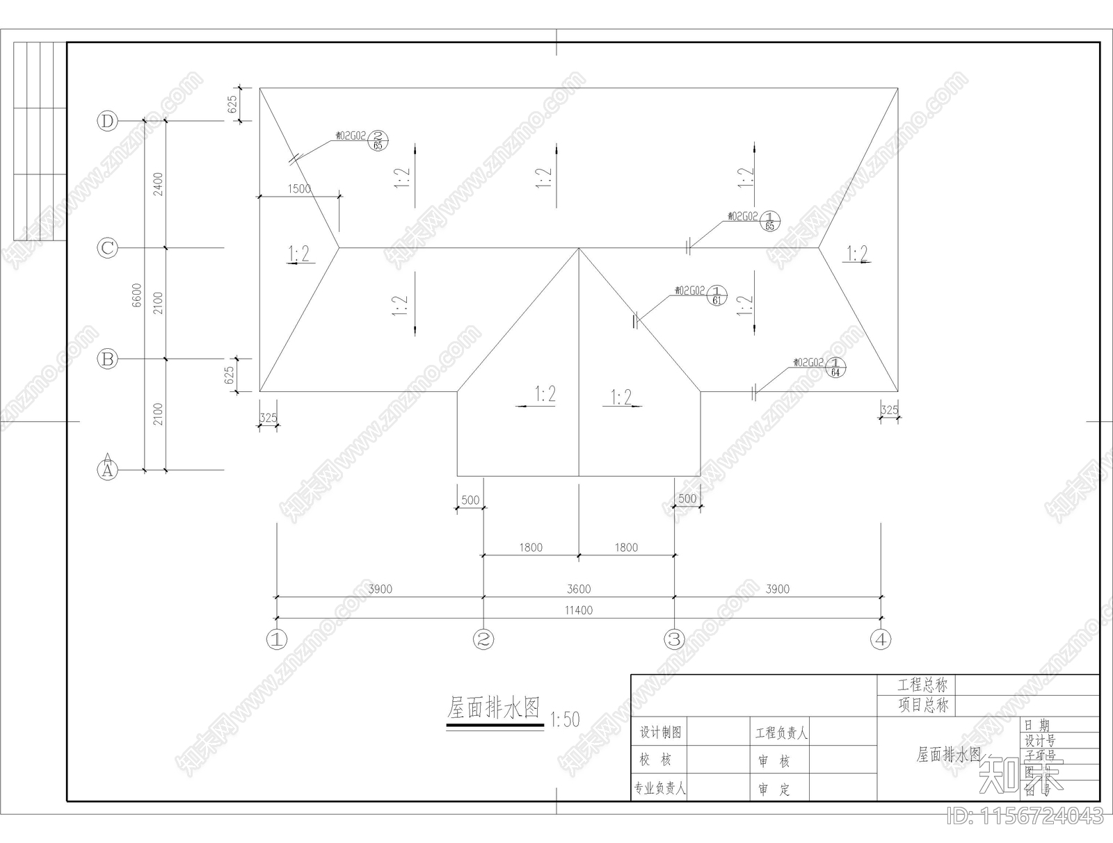 11X6m坡屋顶公厕建筑结构水电cad施工图下载【ID:1156724043】