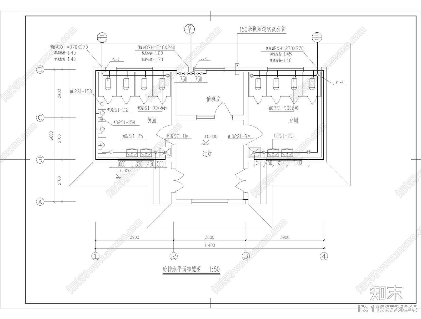 11X6m坡屋顶公厕建筑结构水电cad施工图下载【ID:1156724043】