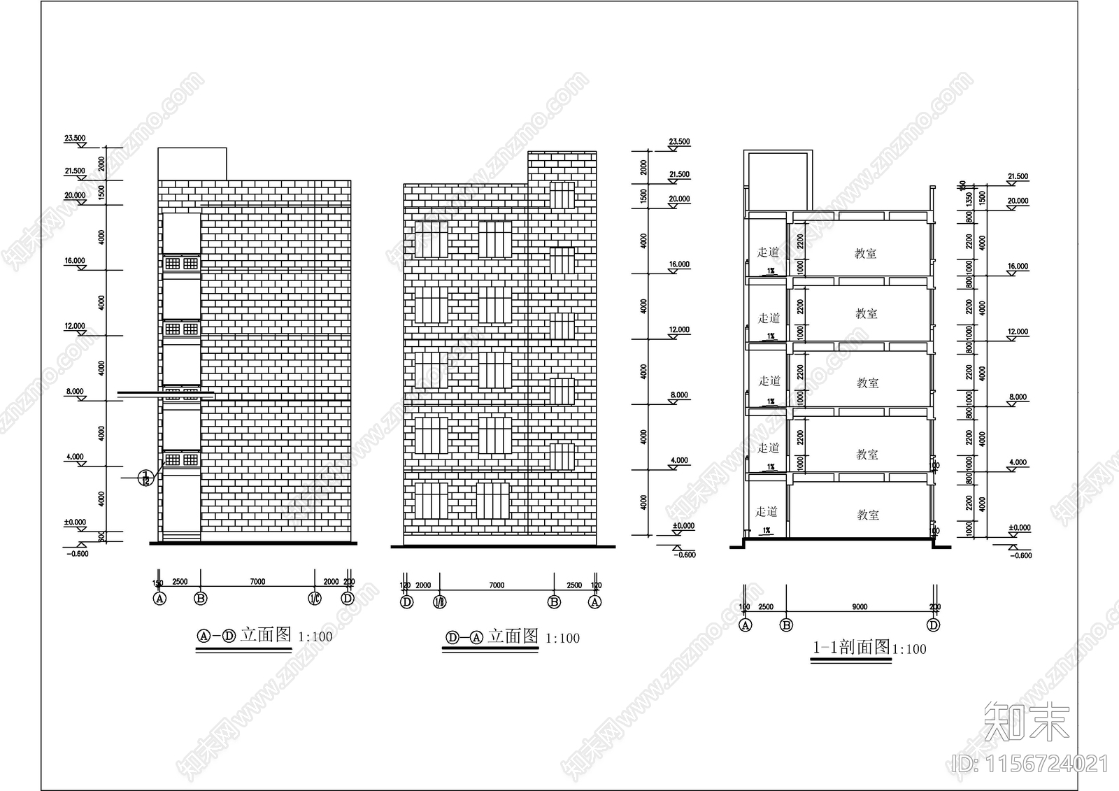 6层2900平米教学楼设计图纸施工图下载【ID:1156724021】