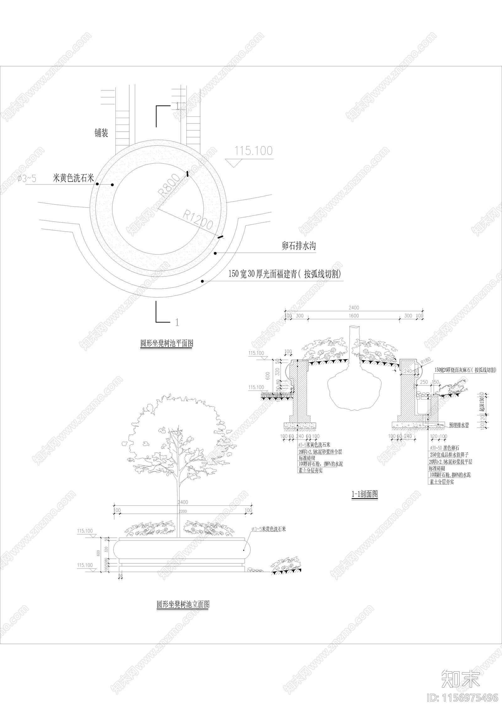 圆形种植池做法详图设计cad施工图下载【ID:1156975496】