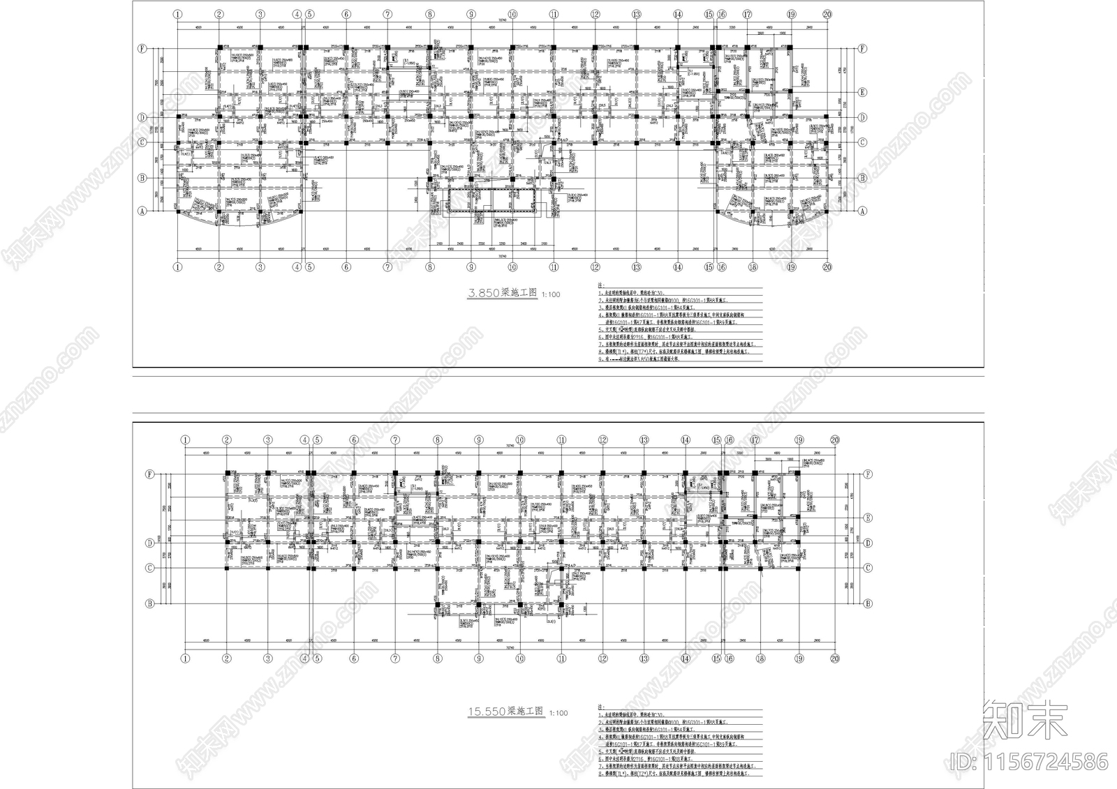 小学教学楼cad施工图下载【ID:1156724586】