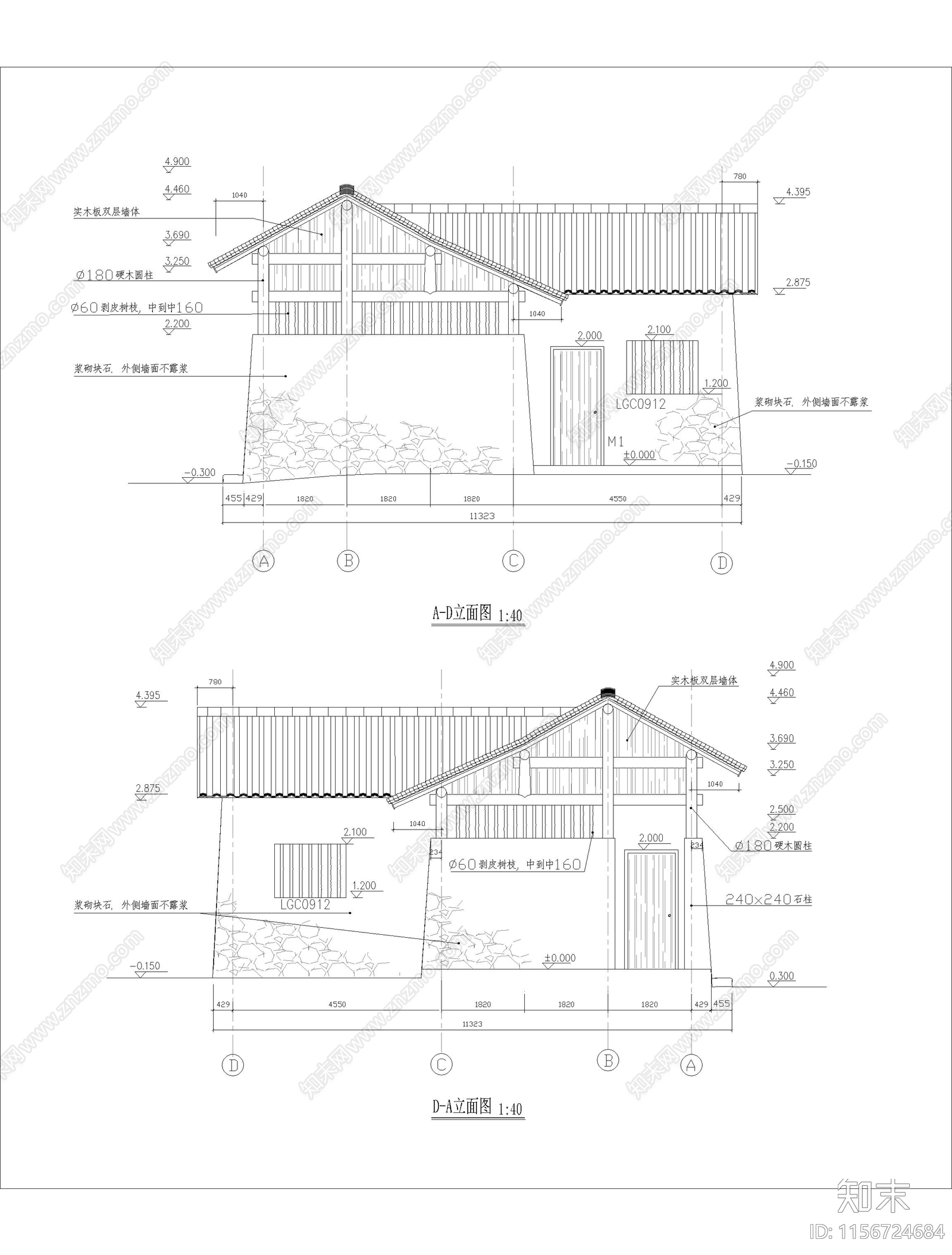 景区融合自然公厕cad施工图下载【ID:1156724684】