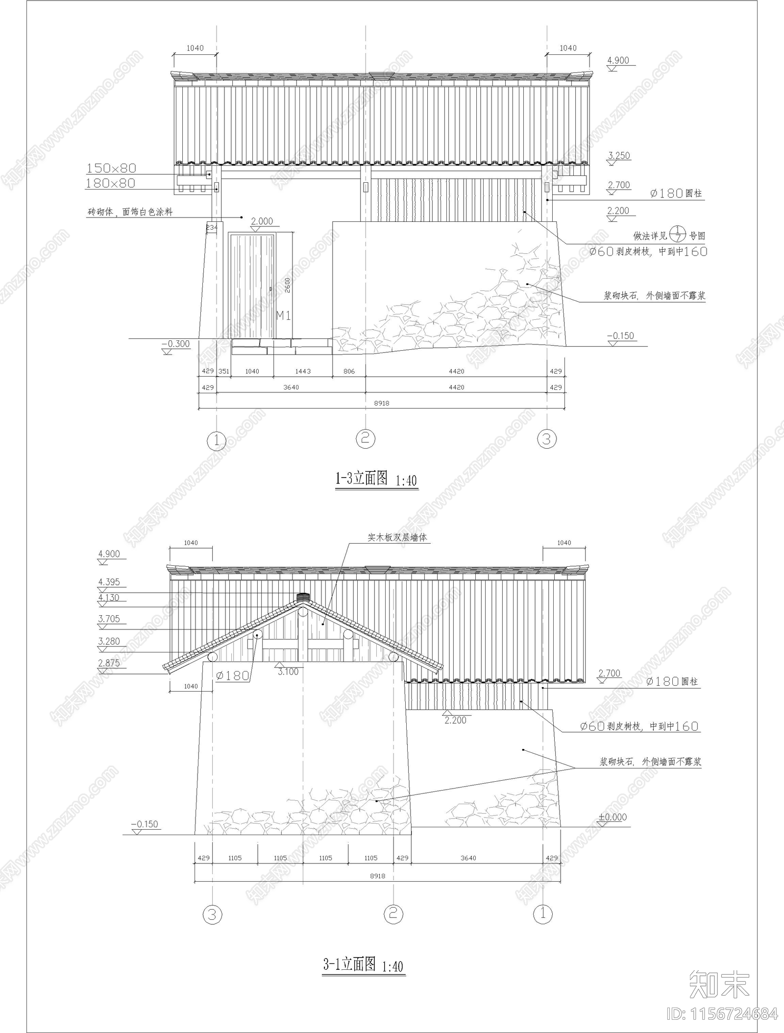 景区融合自然公厕cad施工图下载【ID:1156724684】