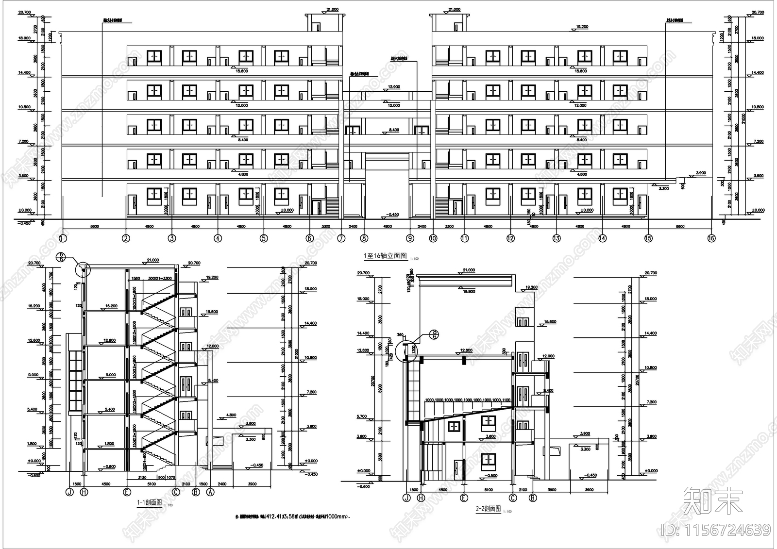 五层框架综合教学楼3300平米图cad施工图下载【ID:1156724639】