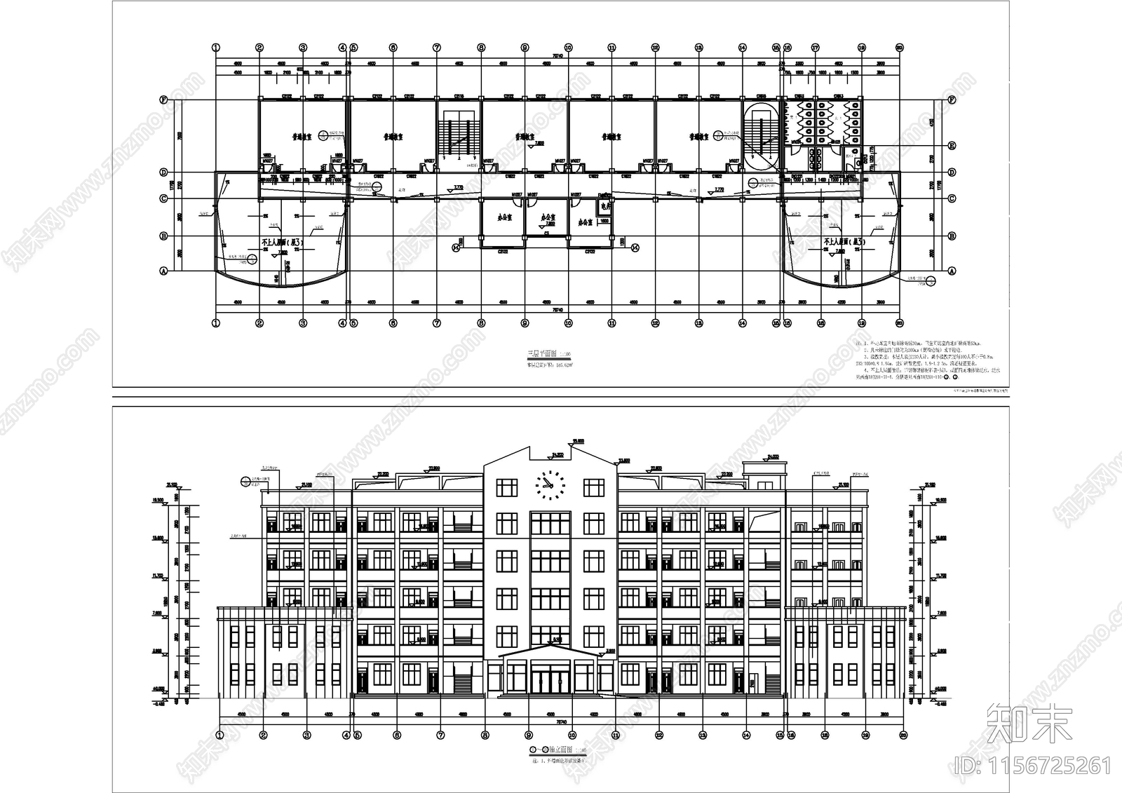 学校教学楼建筑图纸cad施工图下载【ID:1156725261】