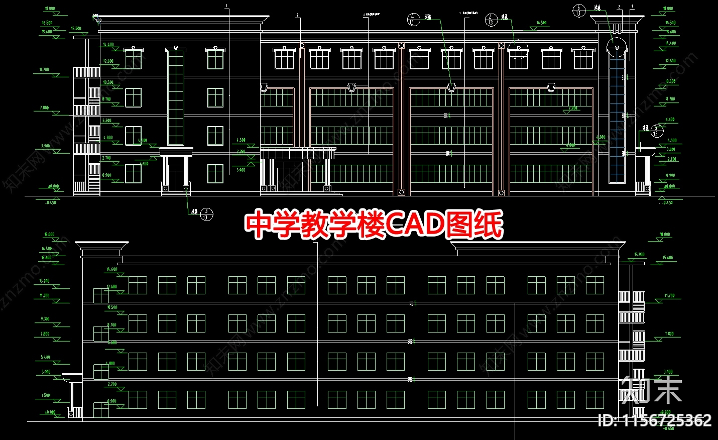 中学教学楼图纸cad施工图下载【ID:1156725362】