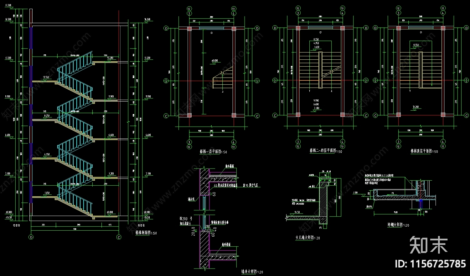 教学楼建筑图纸cad施工图下载【ID:1156725785】