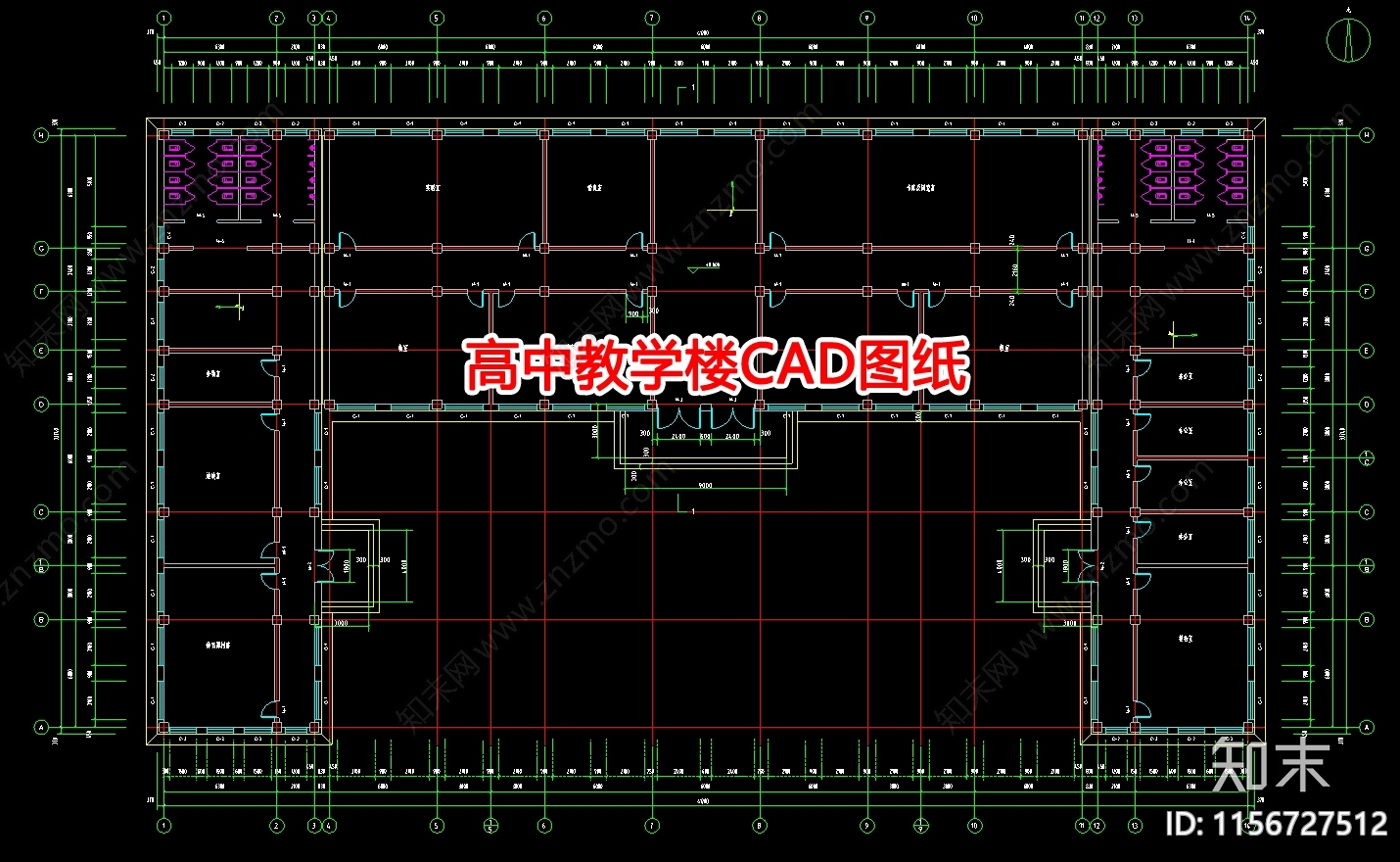 高中教学楼图纸cad施工图下载【ID:1156727512】