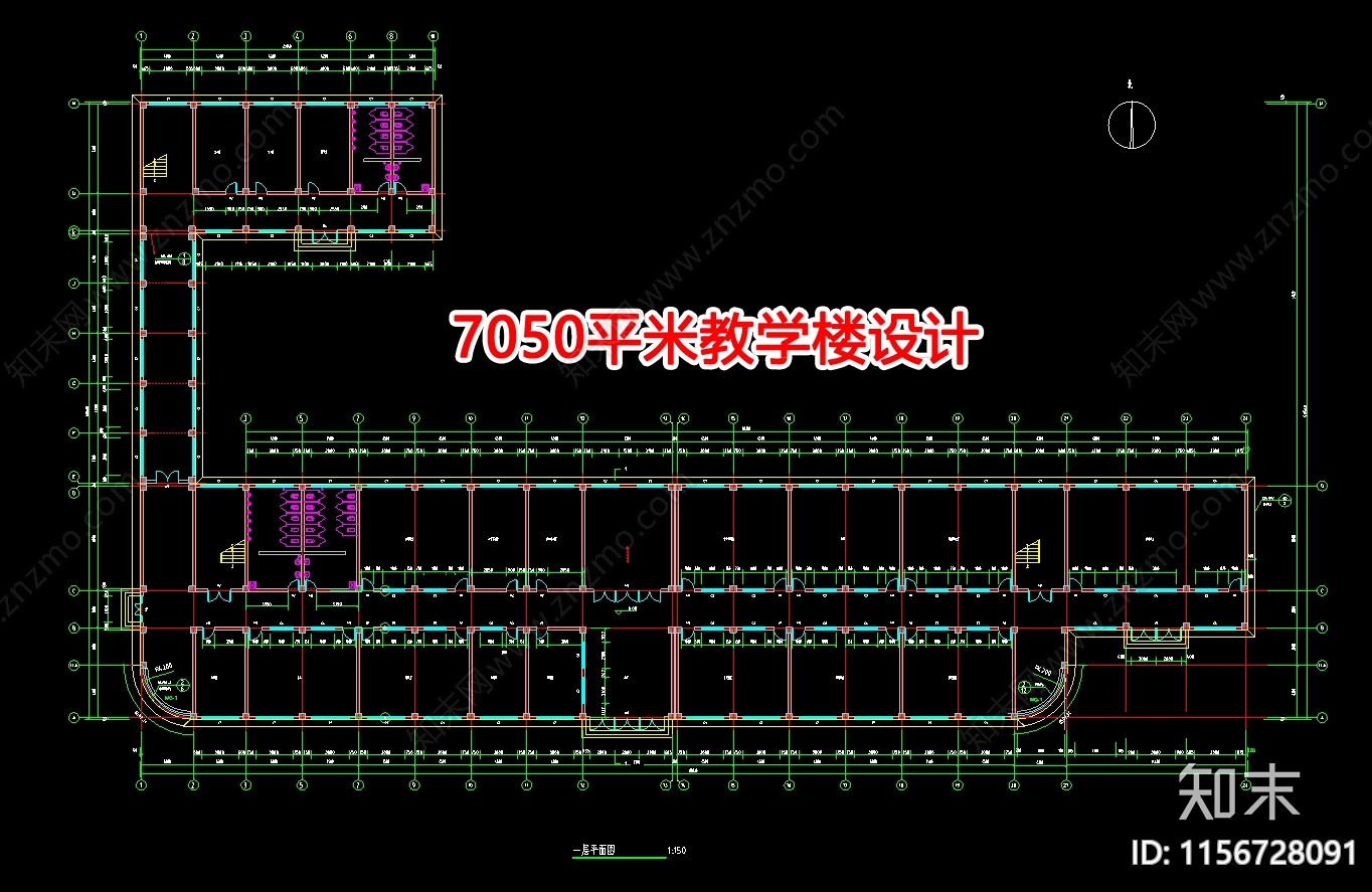 7050平米教学楼设计cad施工图下载【ID:1156728091】