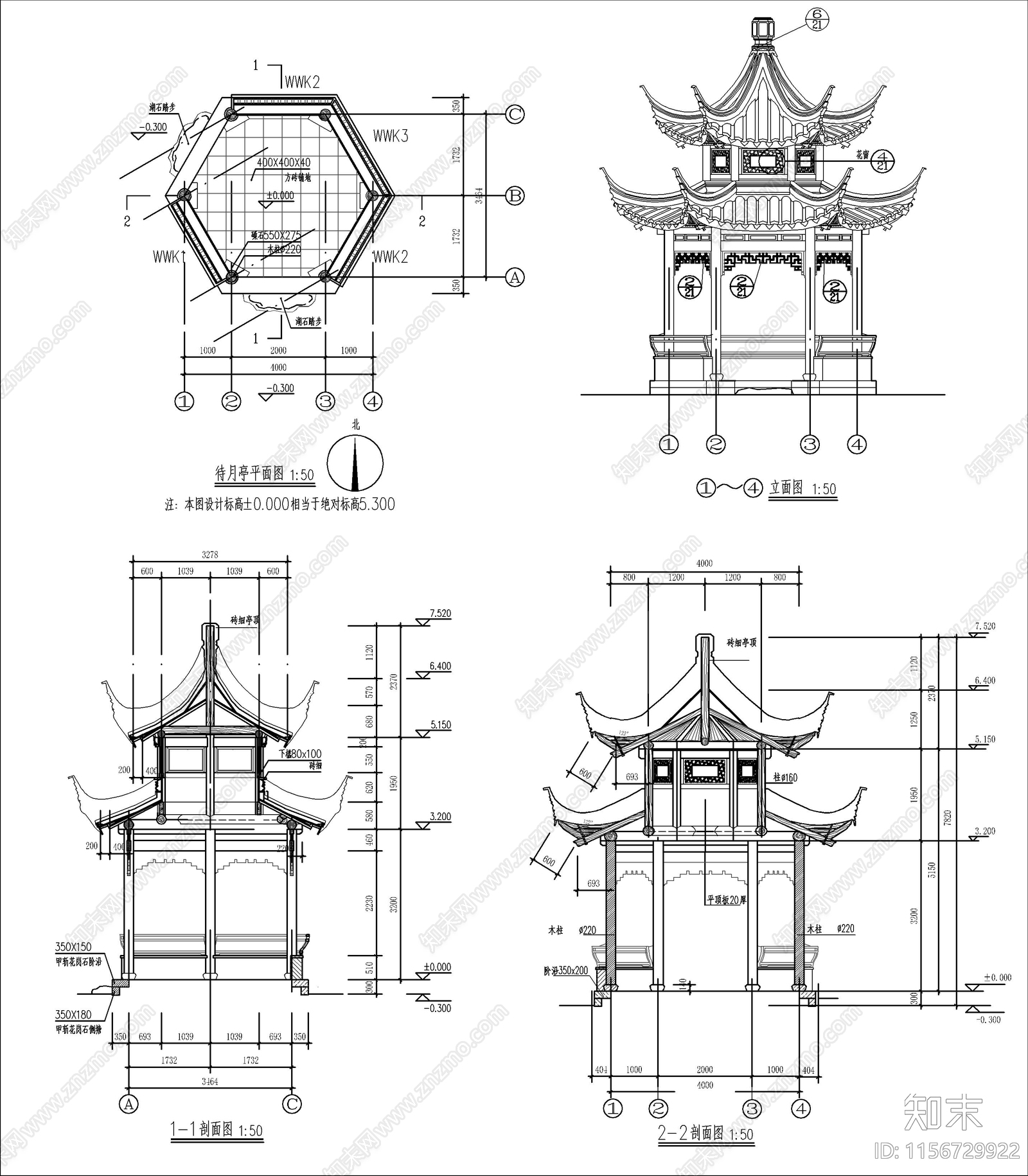 新中式双层亭建筑cad施工图下载【ID:1156729922】