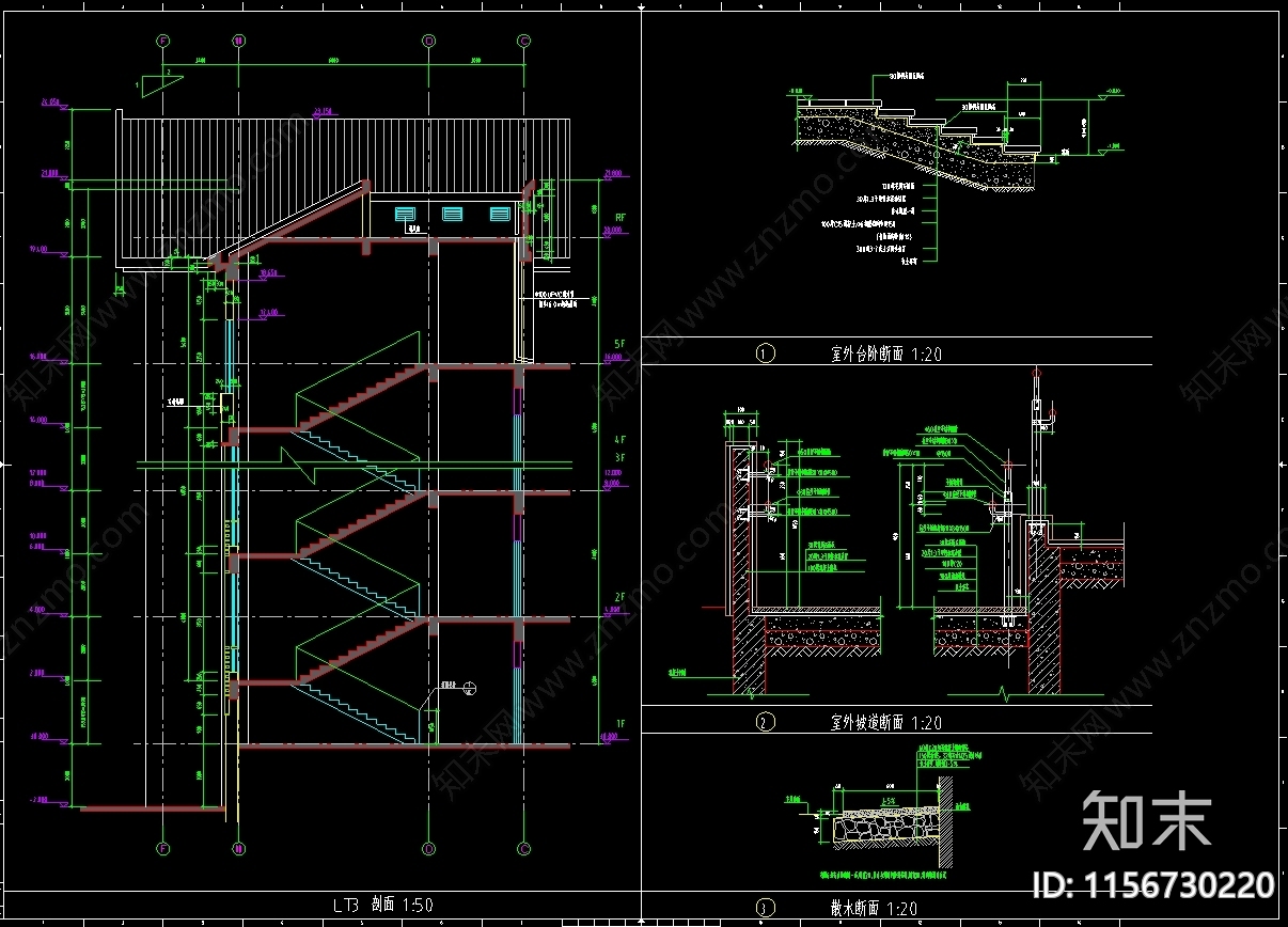 建筑楼梯CAD施工图下载【ID:1156730220】