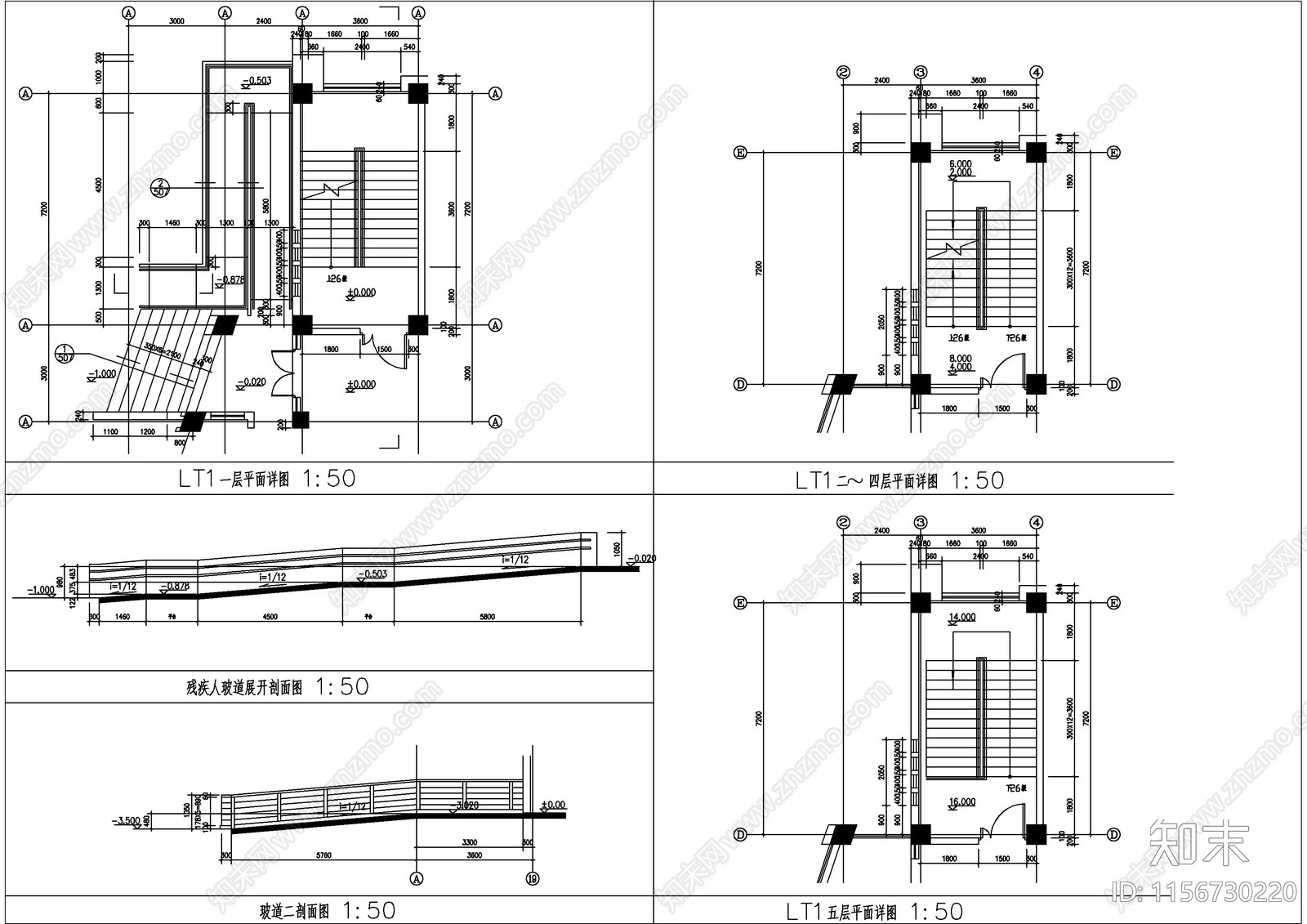 建筑楼梯CAD施工图下载【ID:1156730220】