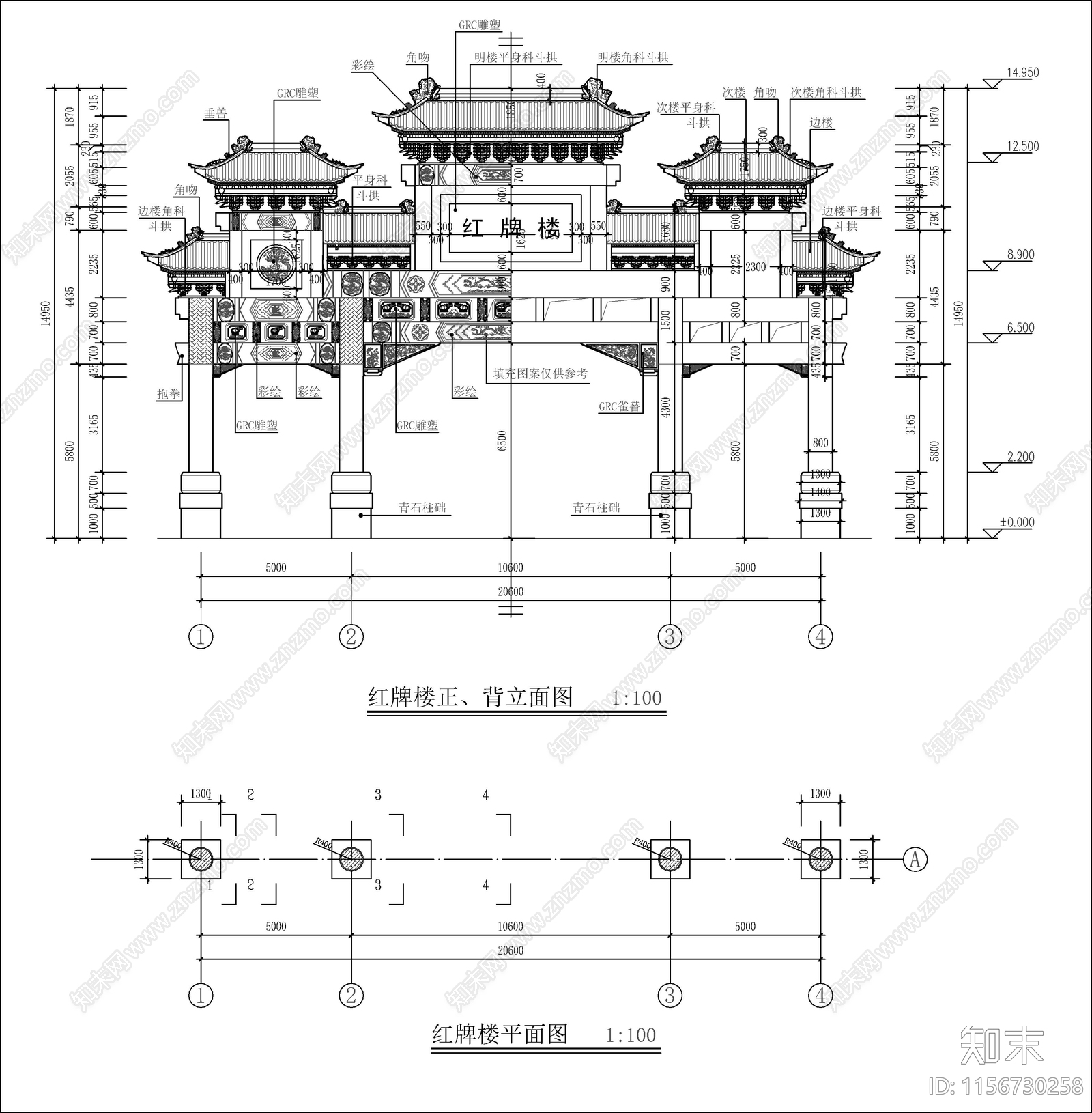 中式古建牌坊建筑设计cad施工图下载【ID:1156730258】