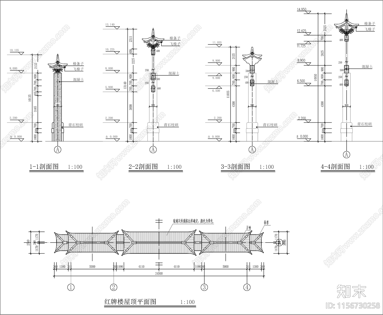 中式古建牌坊建筑设计cad施工图下载【ID:1156730258】