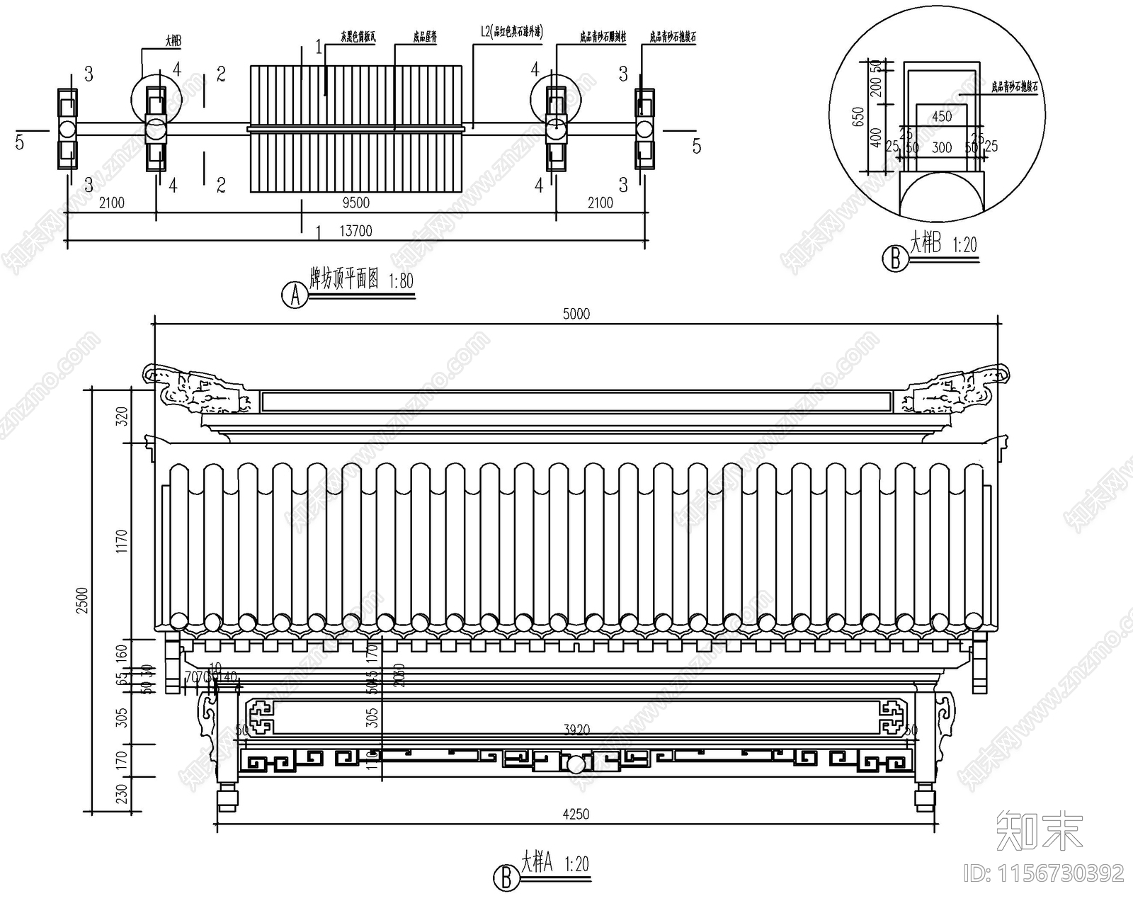 中式古建牌坊建筑设计cad施工图下载【ID:1156730392】
