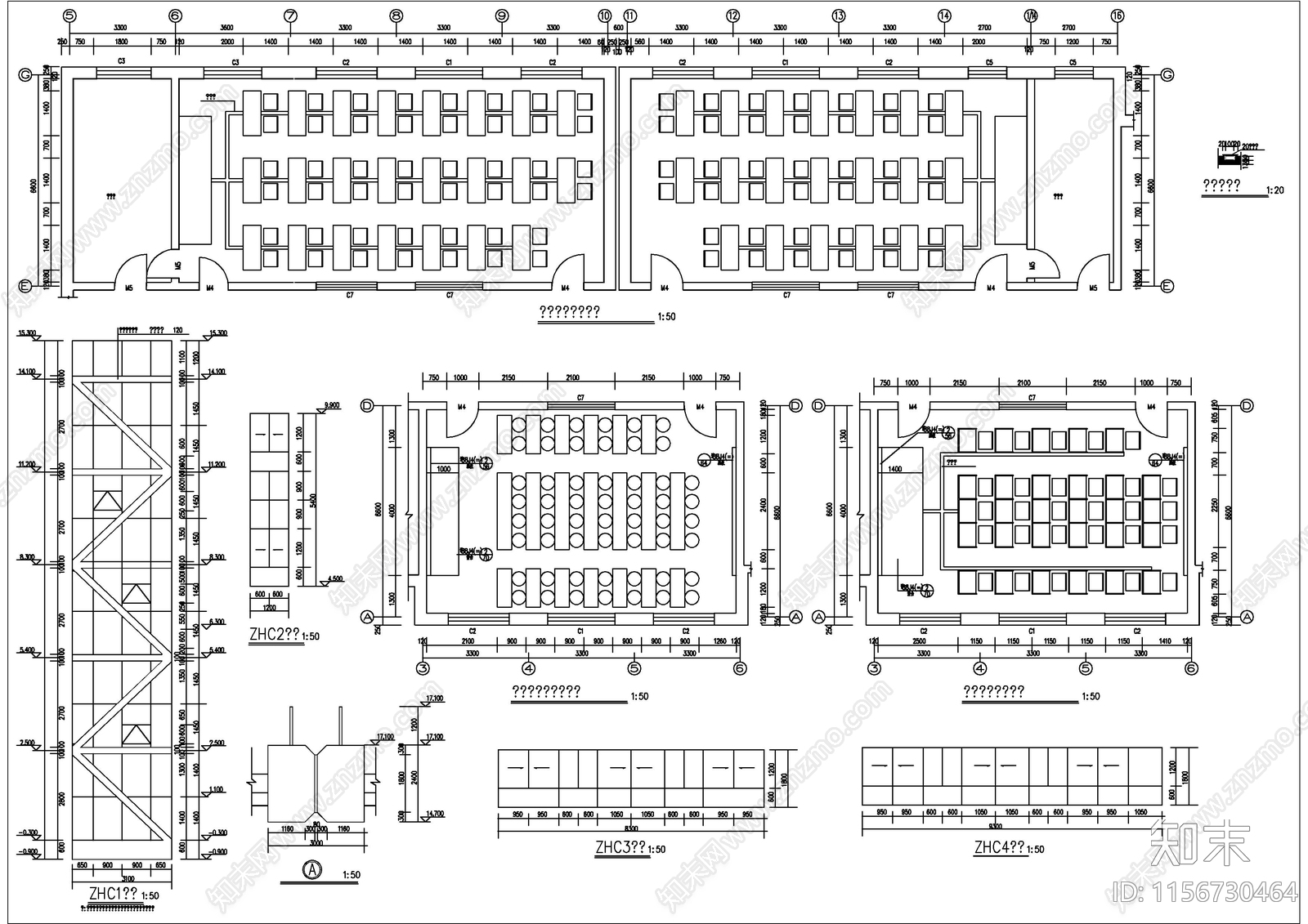 某中学教学楼建筑图cad施工图下载【ID:1156730464】