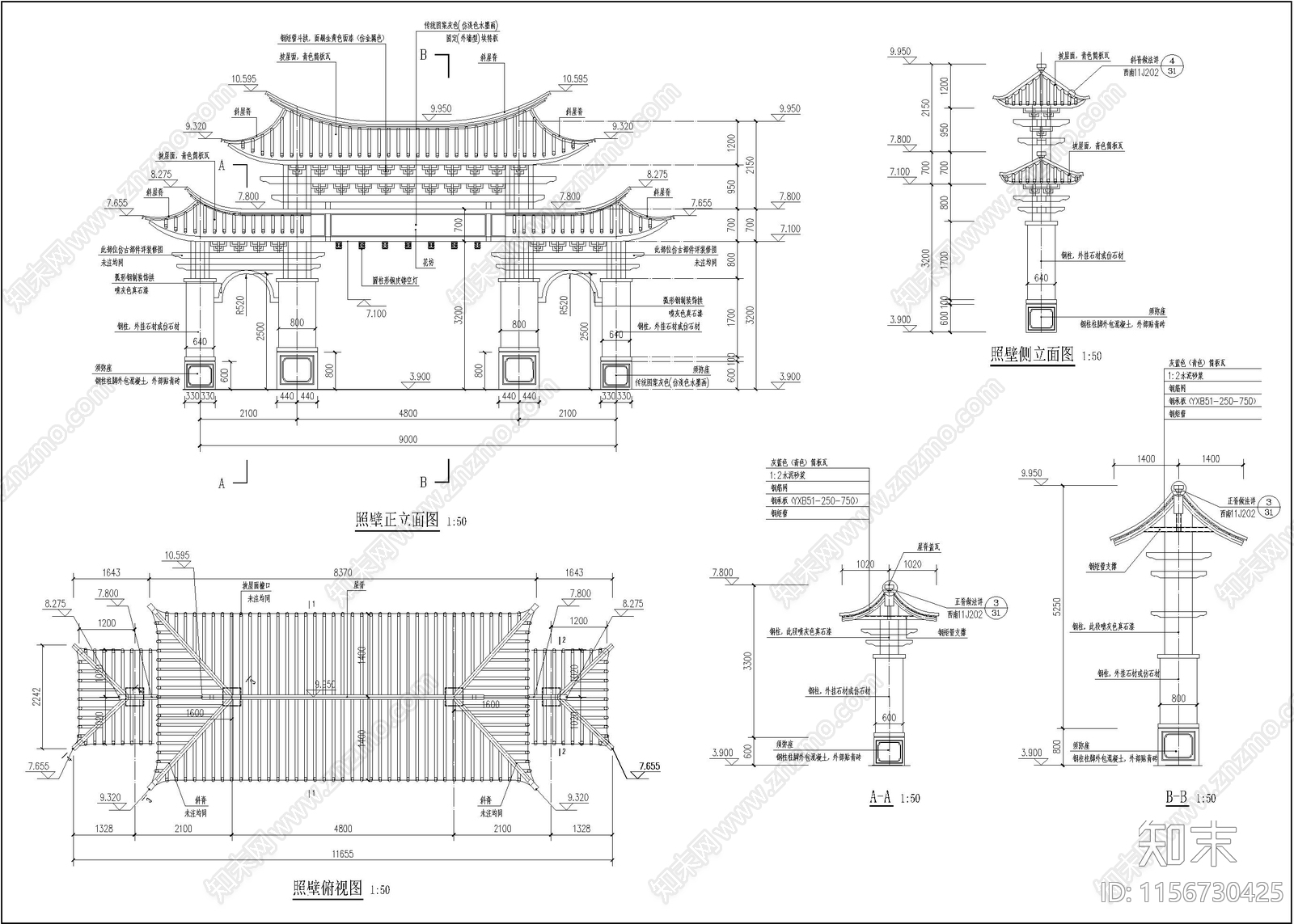 中式古建牌坊建筑设计cad施工图下载【ID:1156730425】