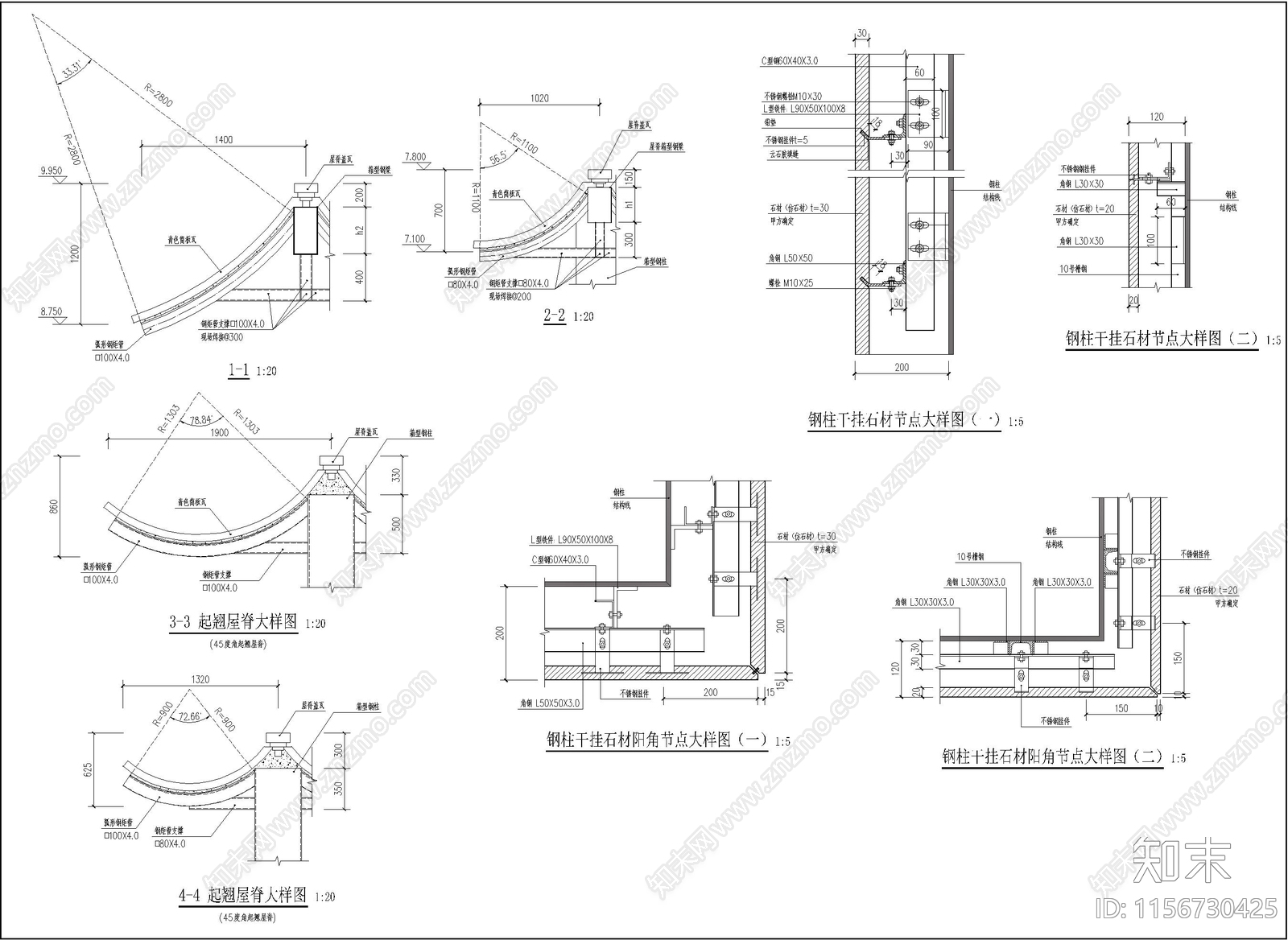 中式古建牌坊建筑设计cad施工图下载【ID:1156730425】