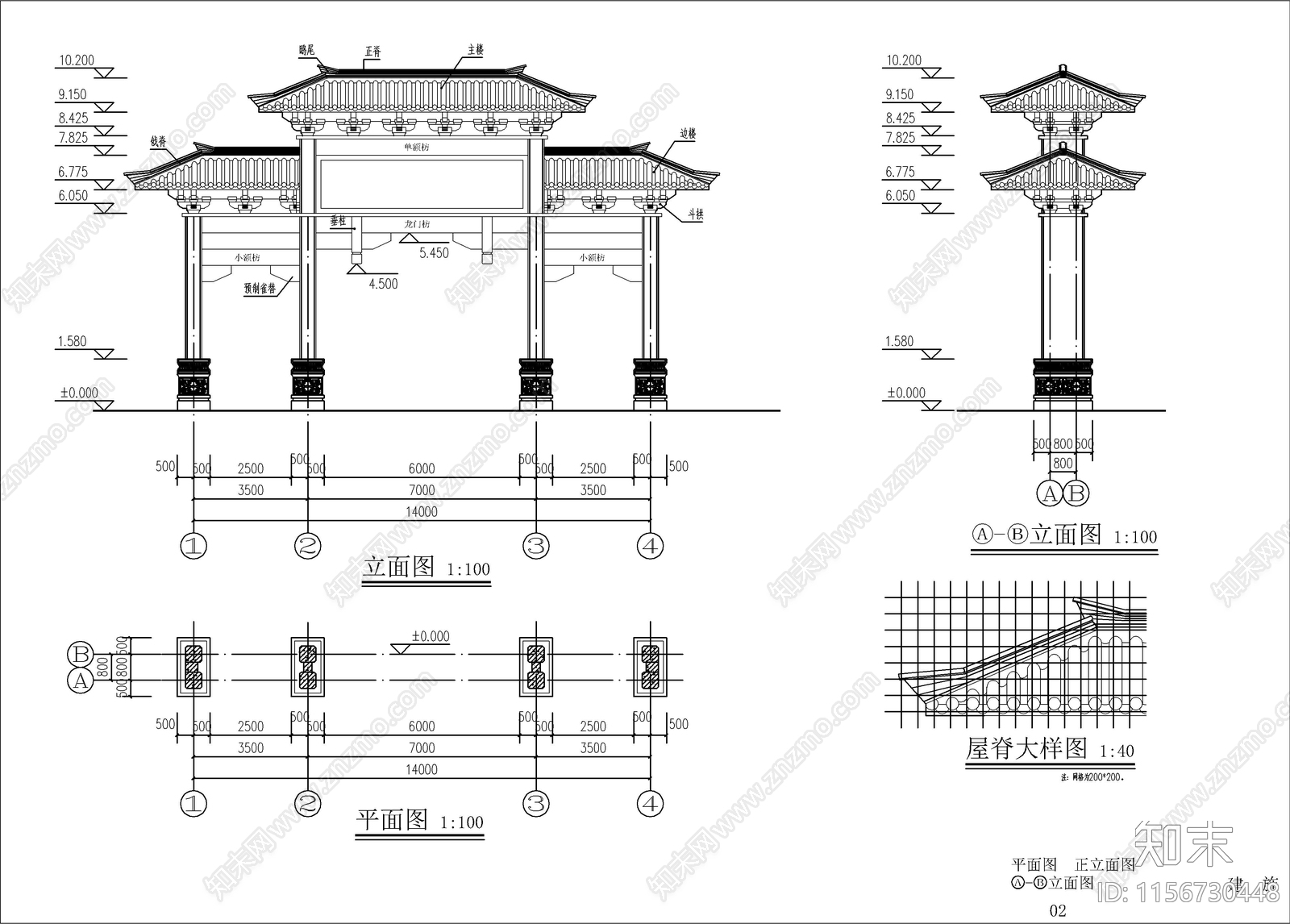 中式古建牌坊建筑设计cad施工图下载【ID:1156730448】