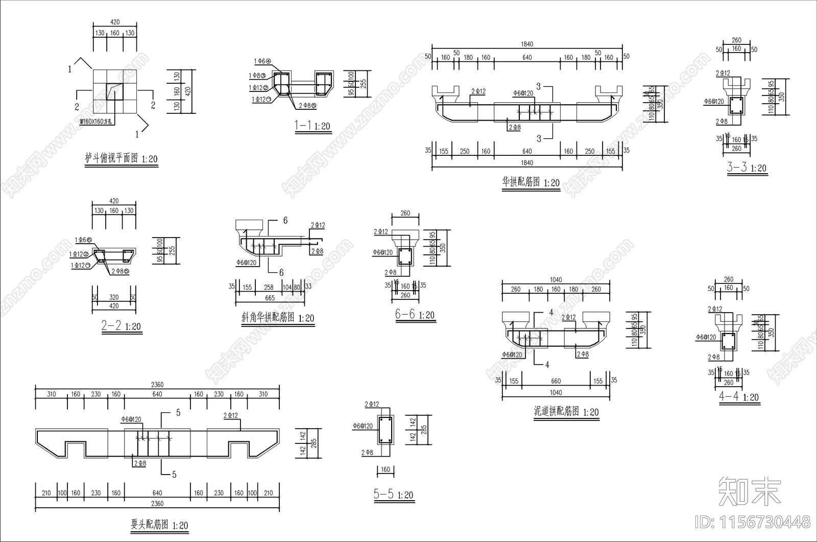 中式古建牌坊建筑设计cad施工图下载【ID:1156730448】