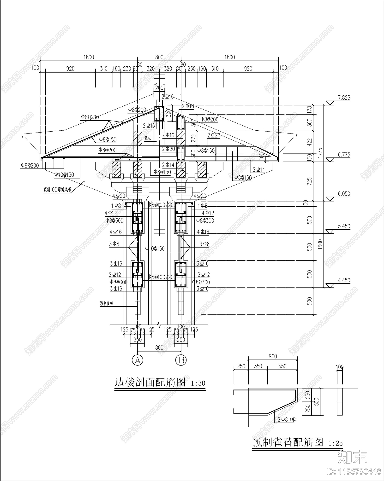 中式古建牌坊建筑设计cad施工图下载【ID:1156730448】