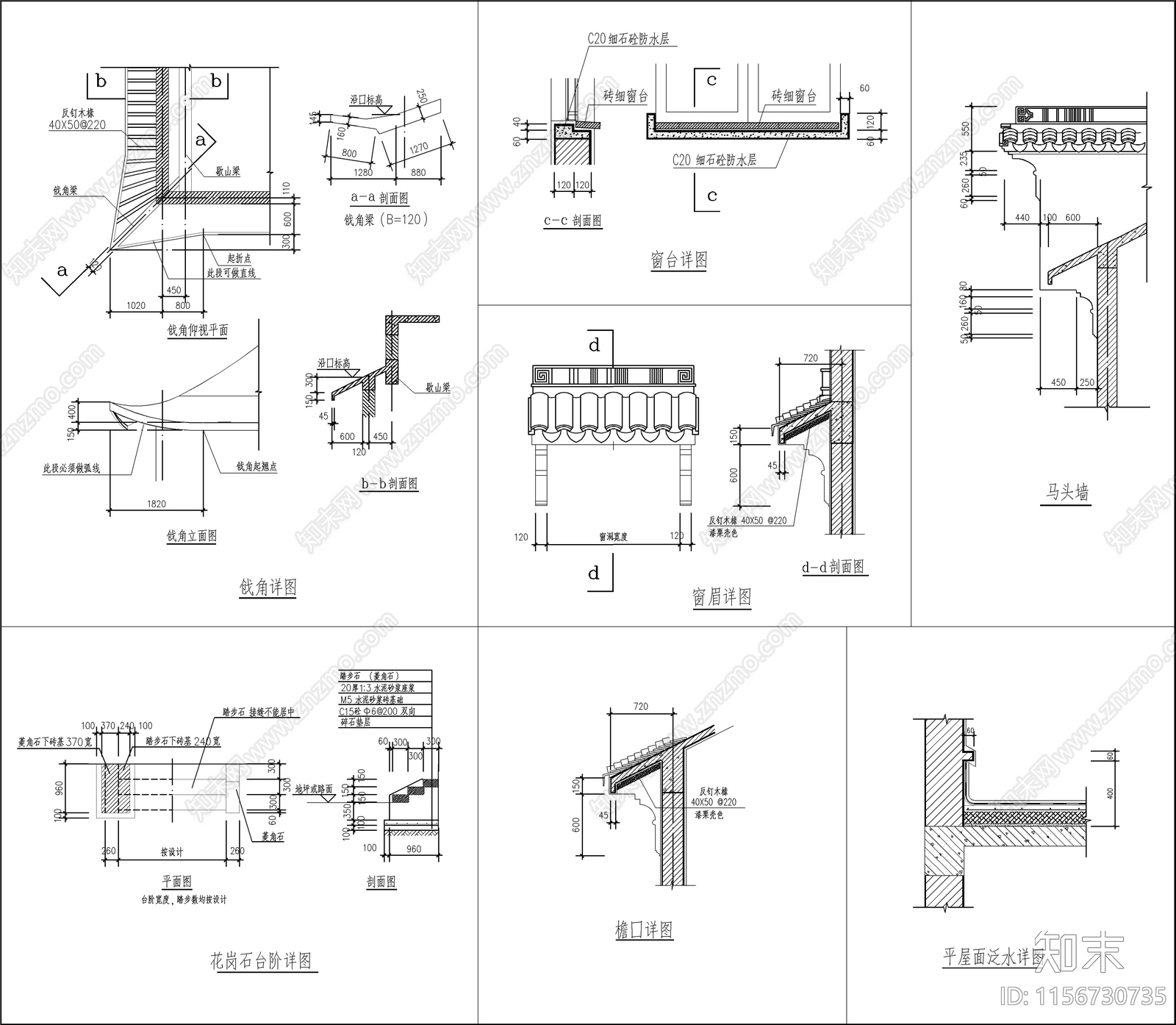 新中式苏式江南二层别墅建筑结构cad施工图下载【ID:1156730735】