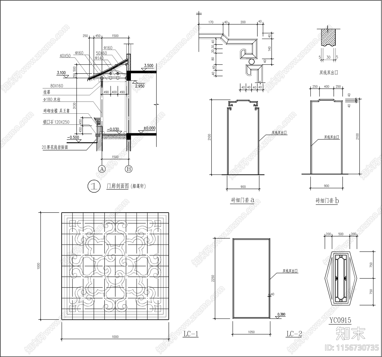 新中式苏式江南二层别墅建筑结构cad施工图下载【ID:1156730735】