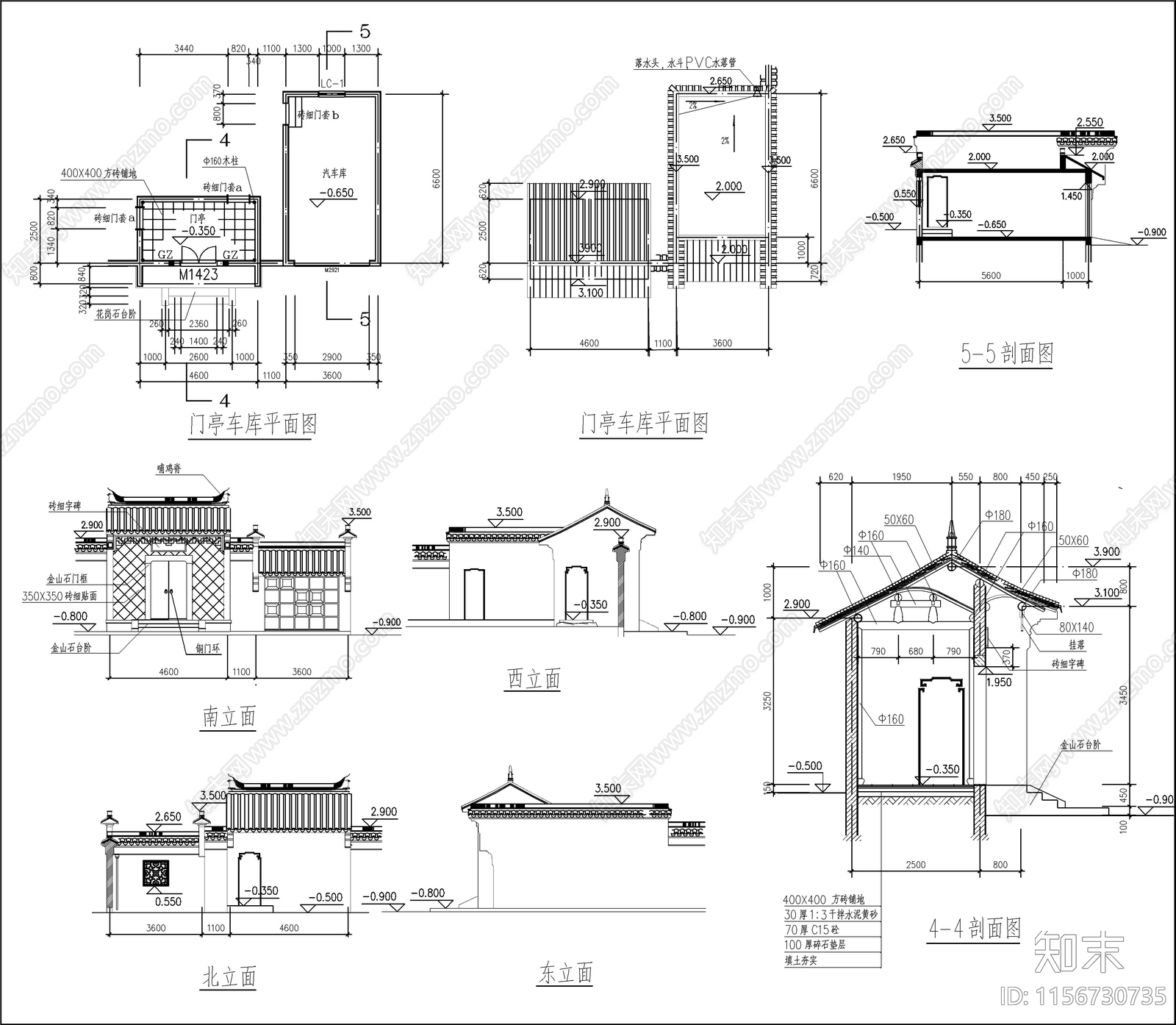 新中式苏式江南二层别墅建筑结构cad施工图下载【ID:1156730735】