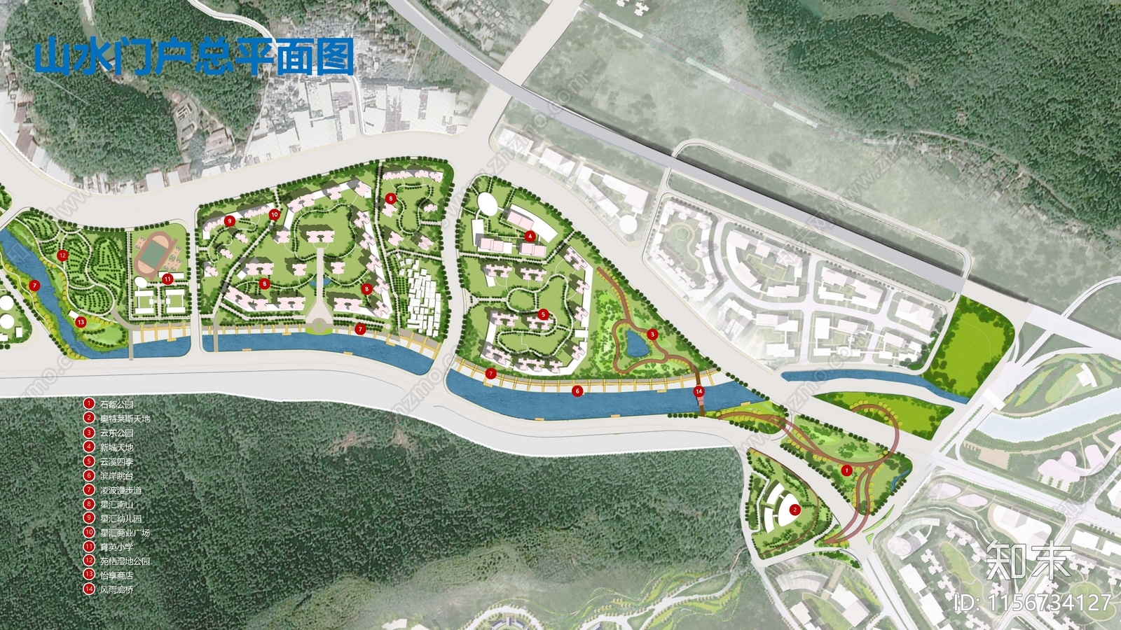 现代云浮南山河一河两岸城市设计方案文本下载【ID:1156734127】_【知末方案文本库】