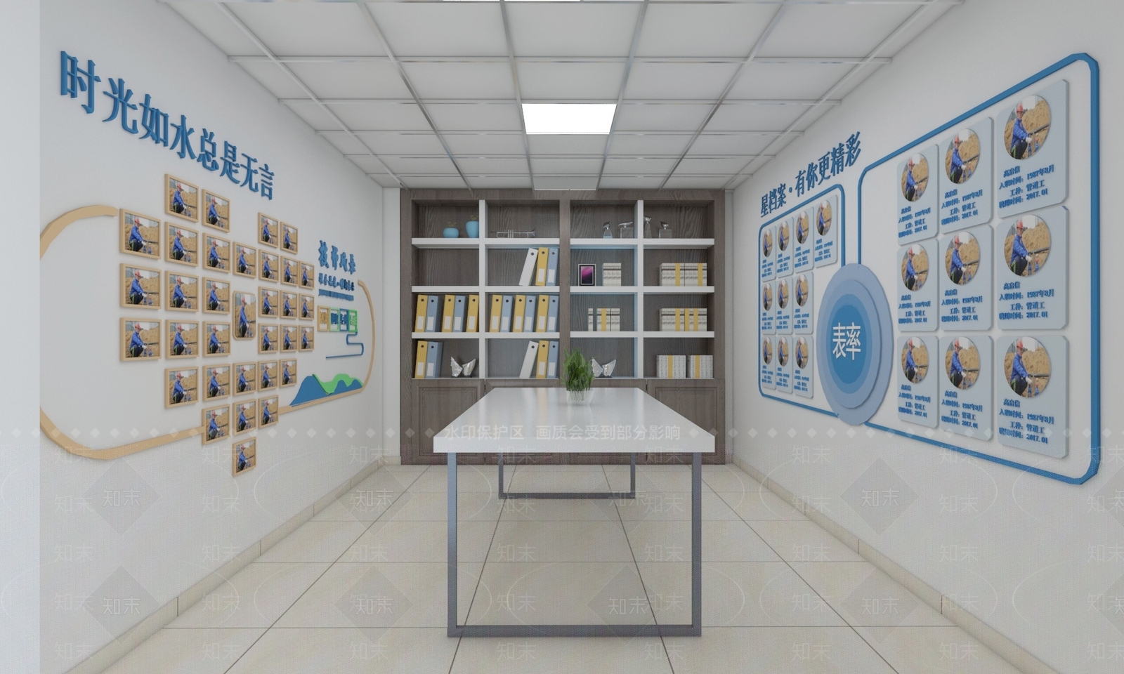 现代党建室3D模型下载【ID:1156738204】