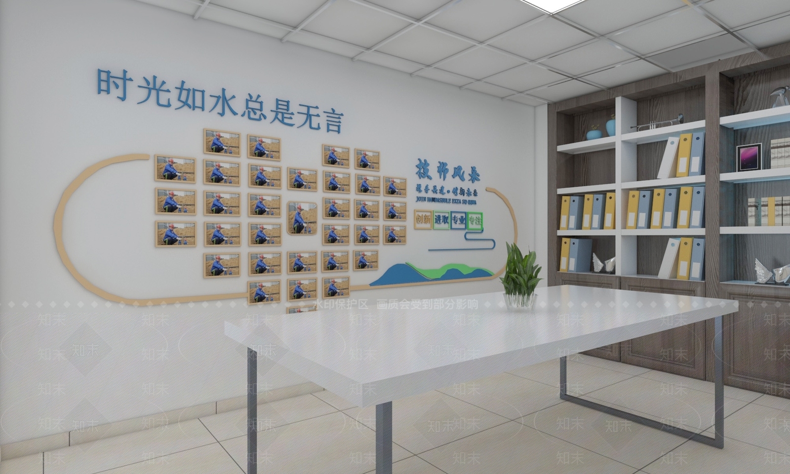 现代党建室3D模型下载【ID:1156738204】