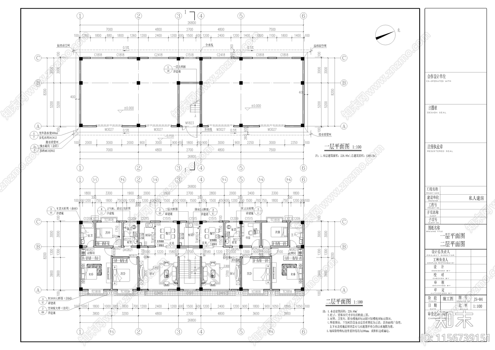 六层10套自建房cad施工图下载【ID:1156739151】