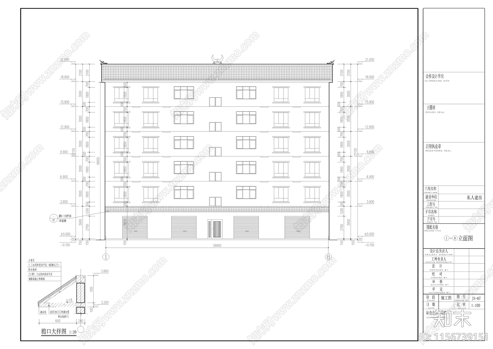 六层10套自建房cad施工图下载【ID:1156739151】