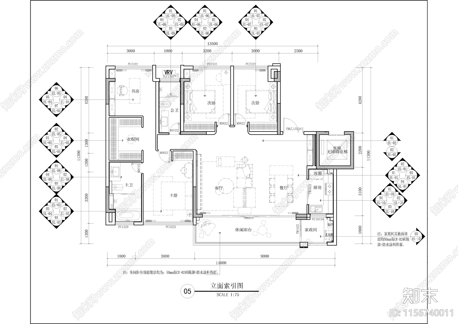 现代家居卧室cad施工图下载【ID:1156740011】